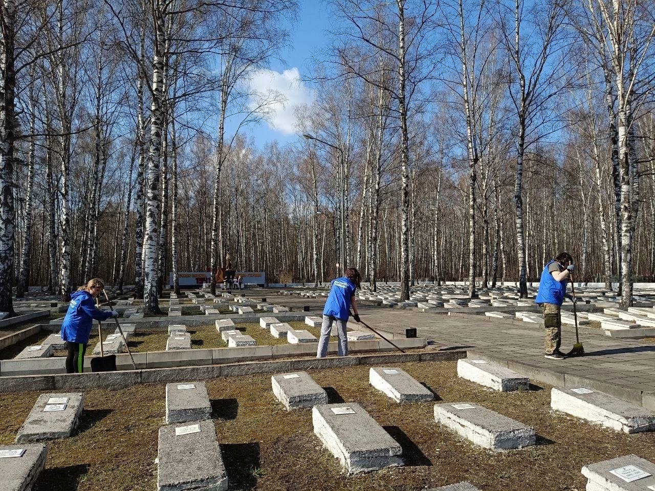 Ивановская область