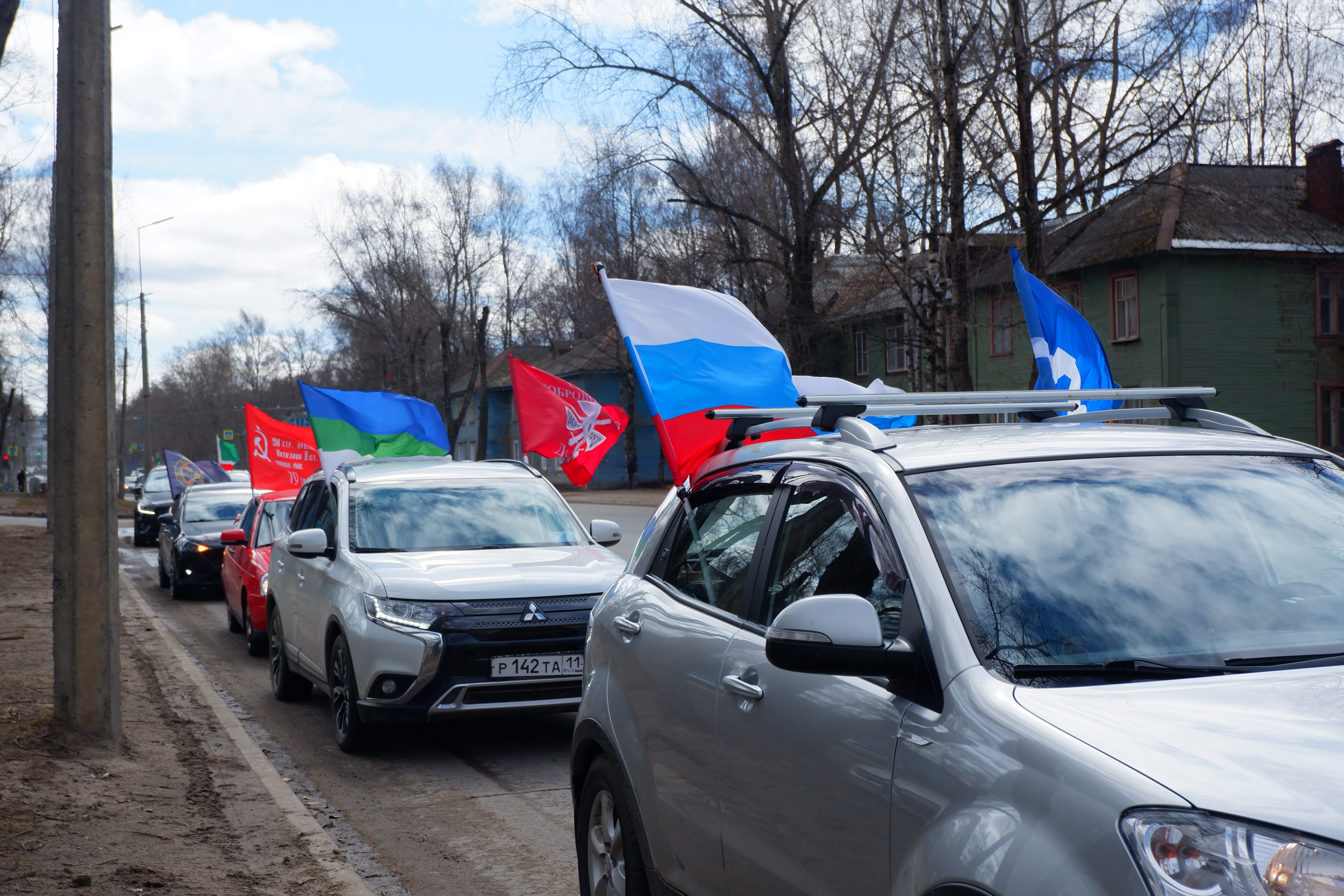 Республика Коми