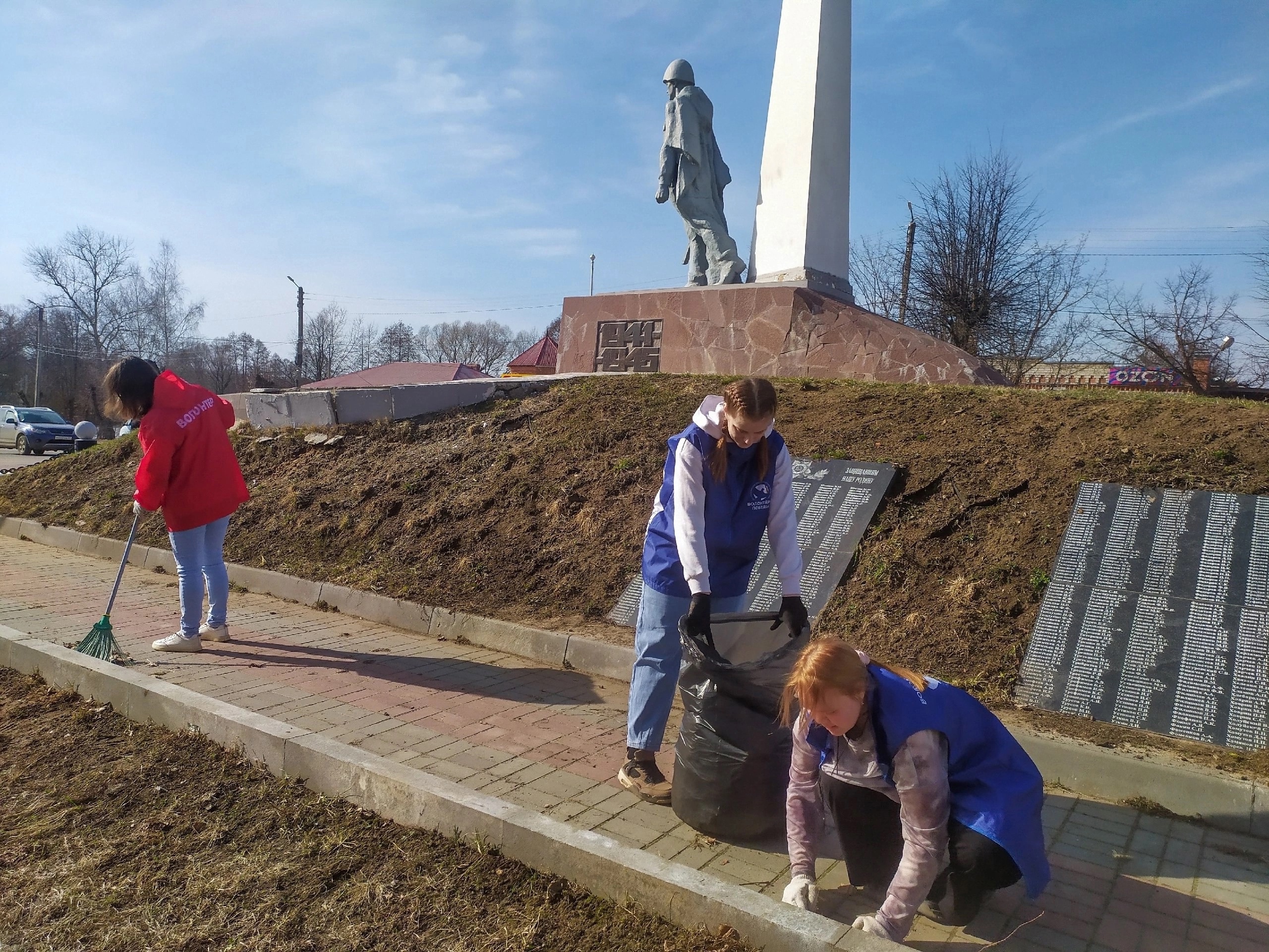 Ивановская область