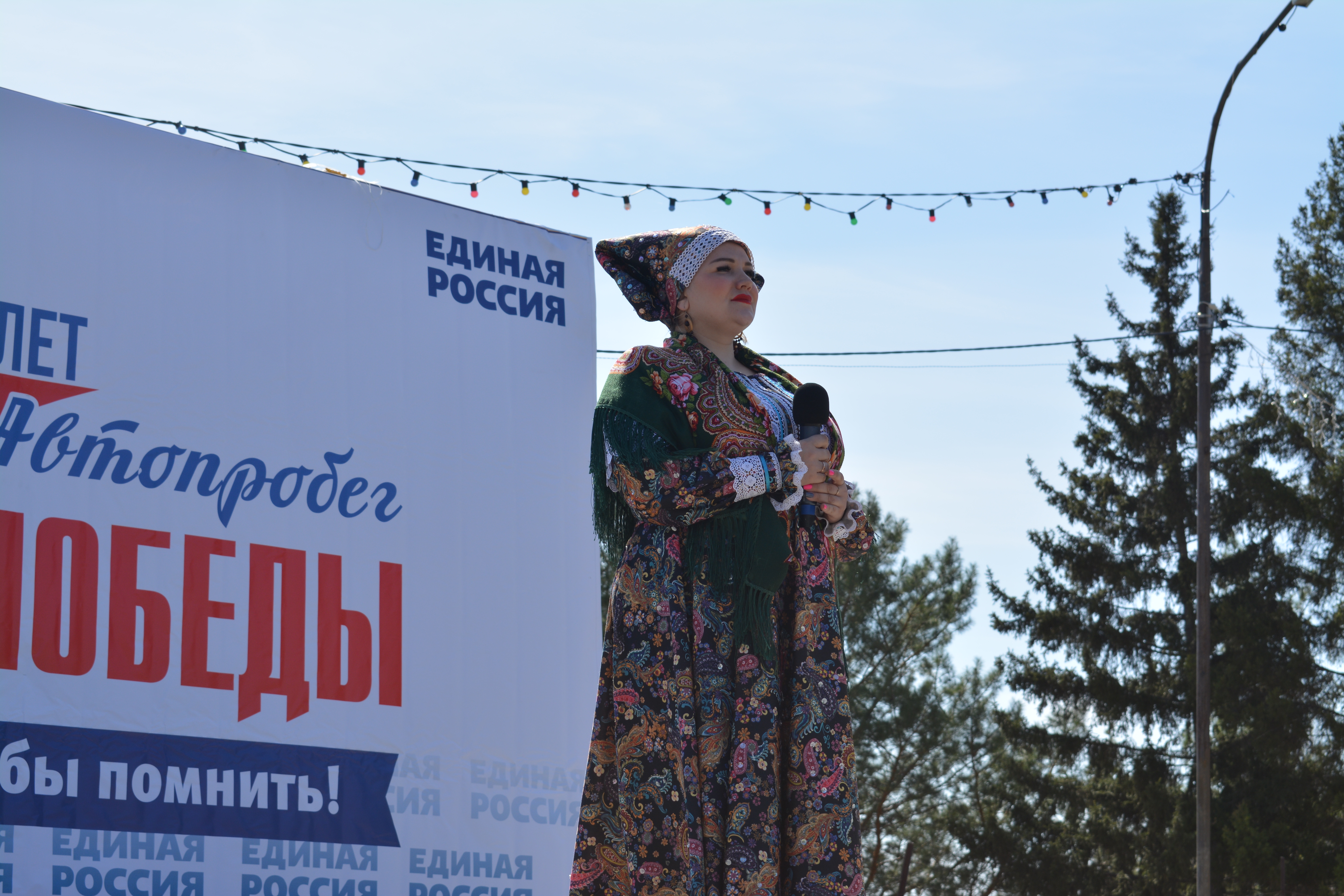 Омск