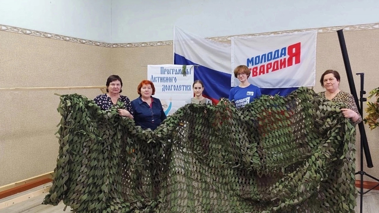 Рязань