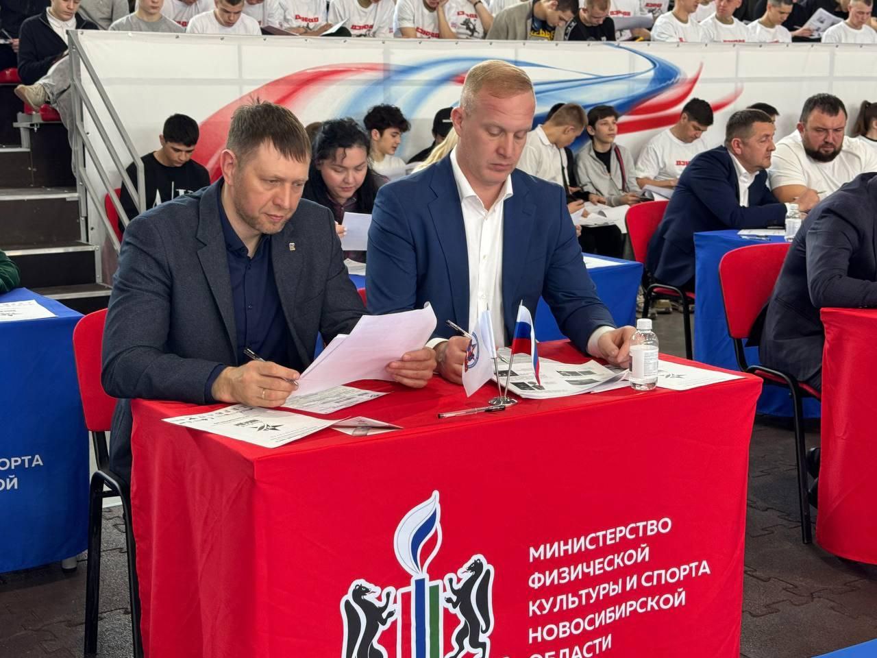 Сибирская Академия Самбо