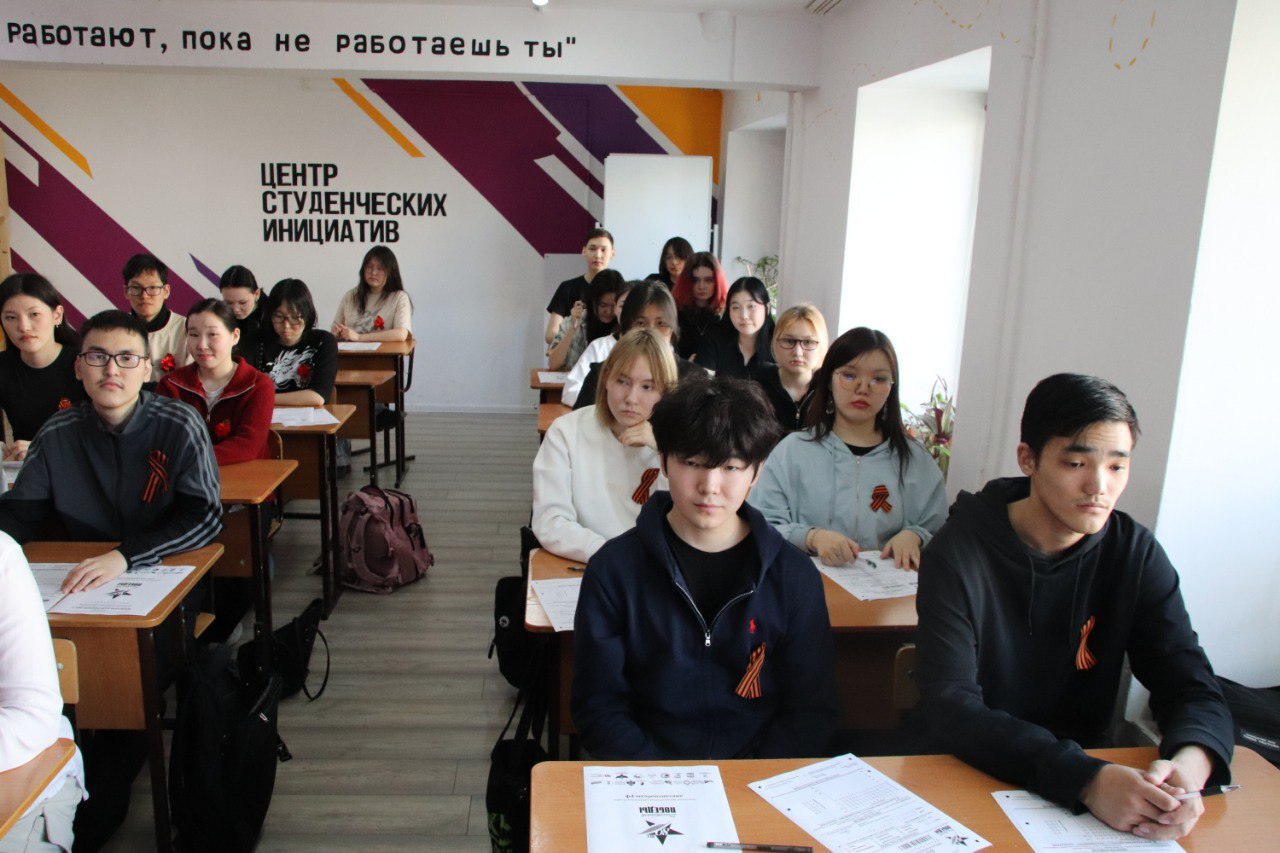 Якутия