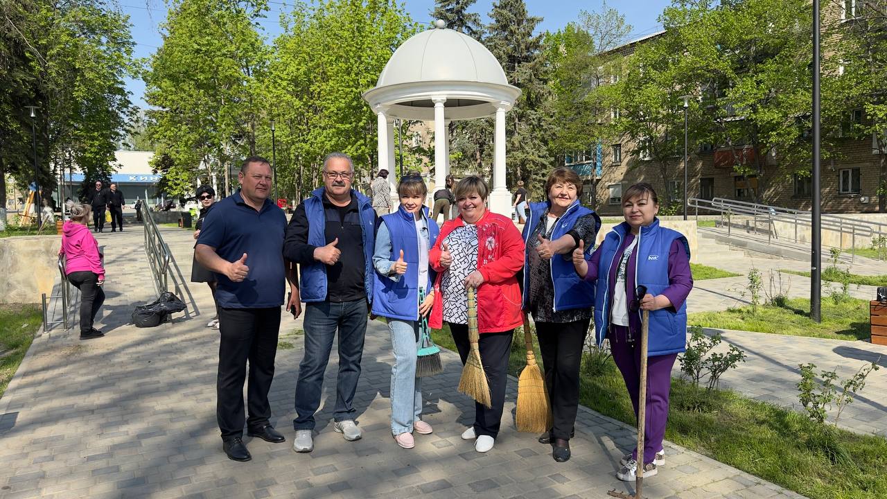 Луганская Народная Республика