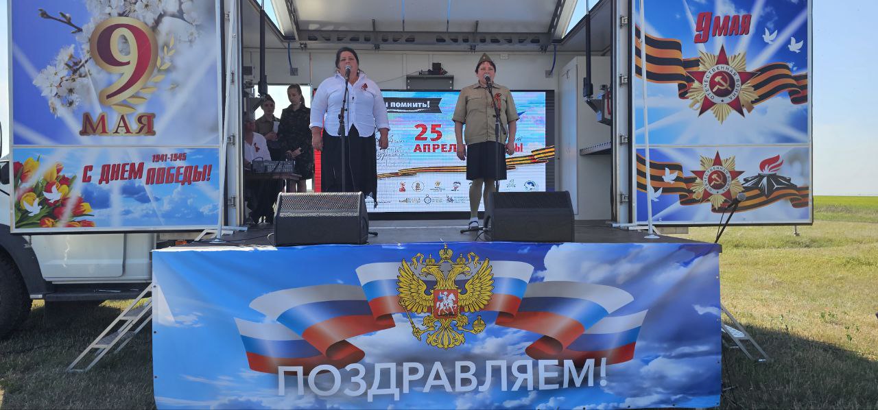 Херсонская область