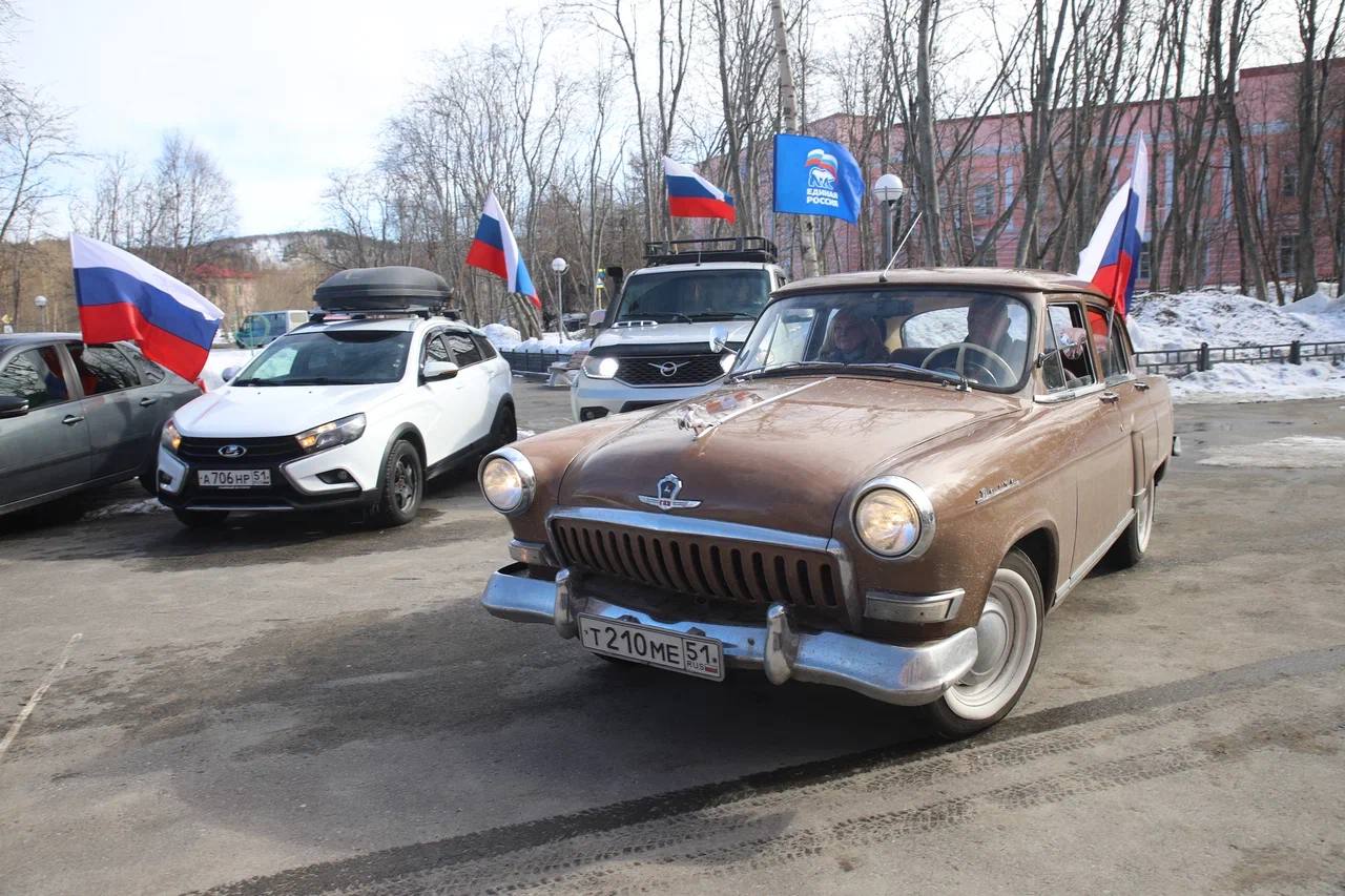 Мурманск
