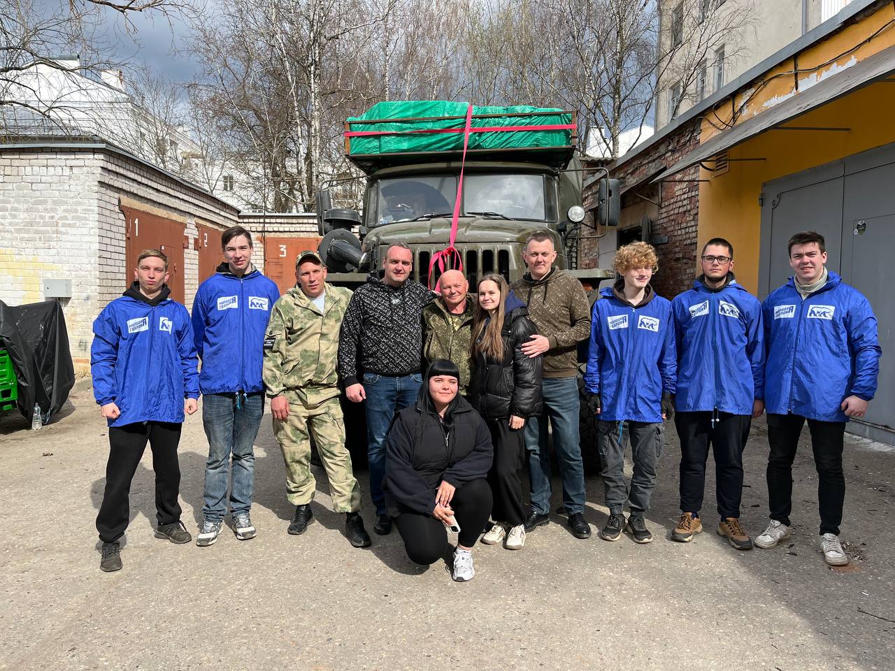 Смоленск