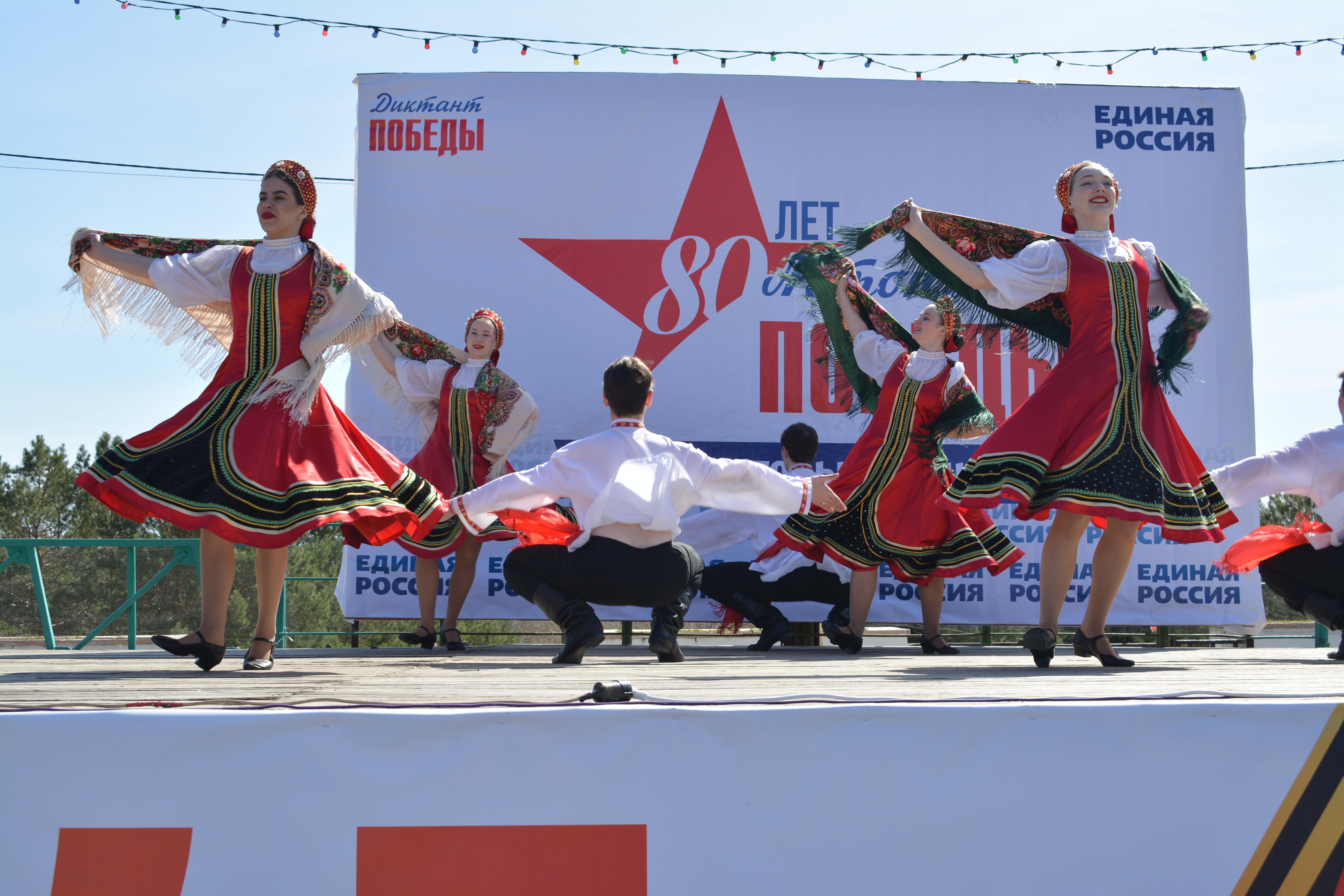 Омск