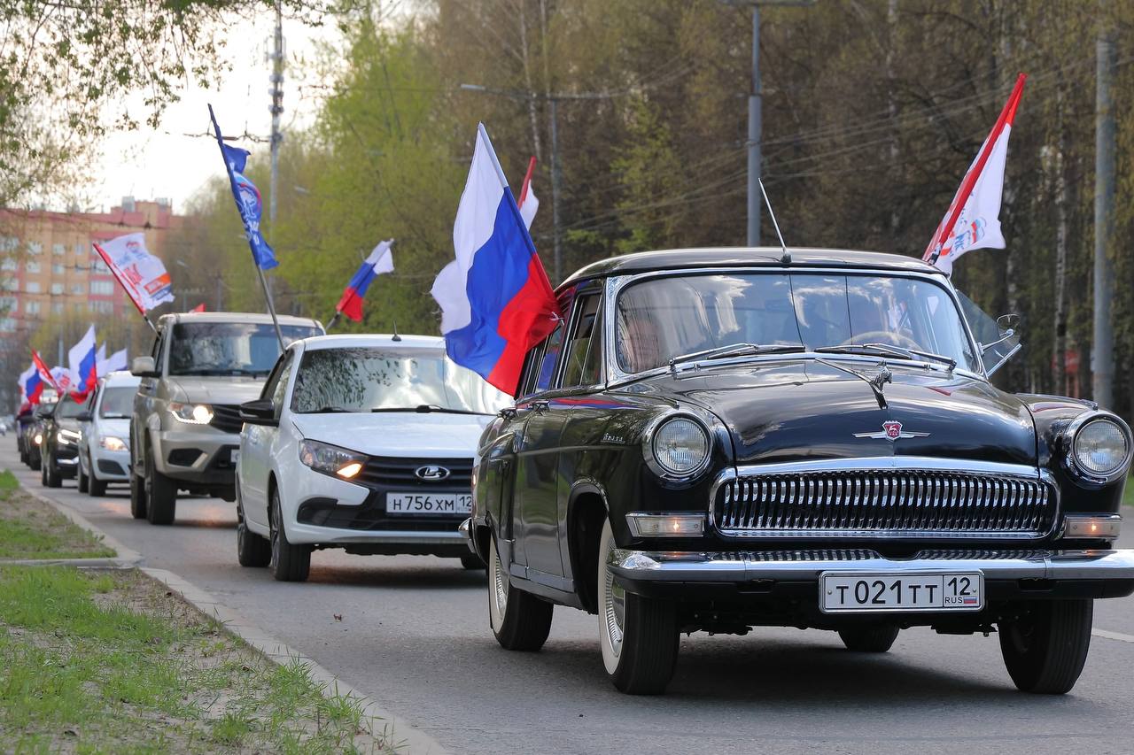 Республика Марий Эл