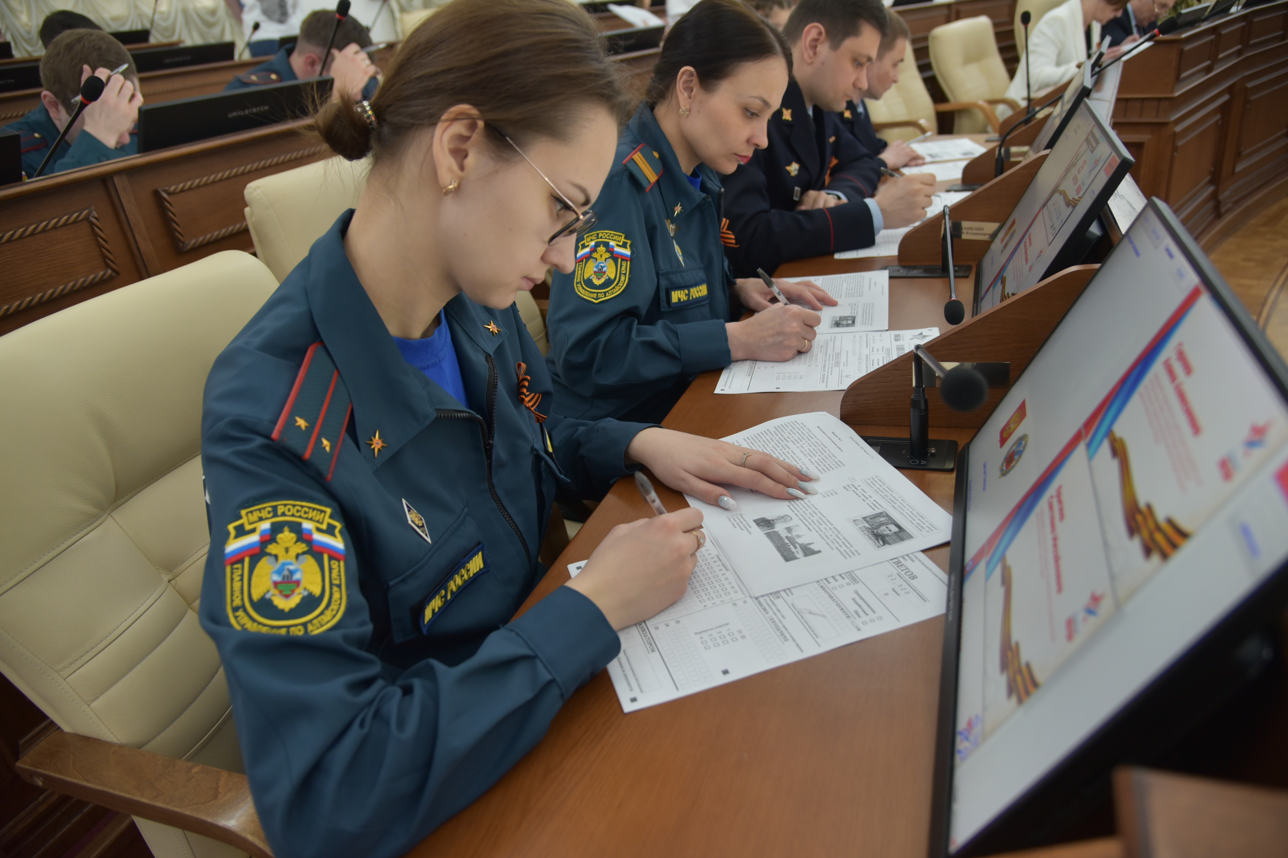 Алтайский край