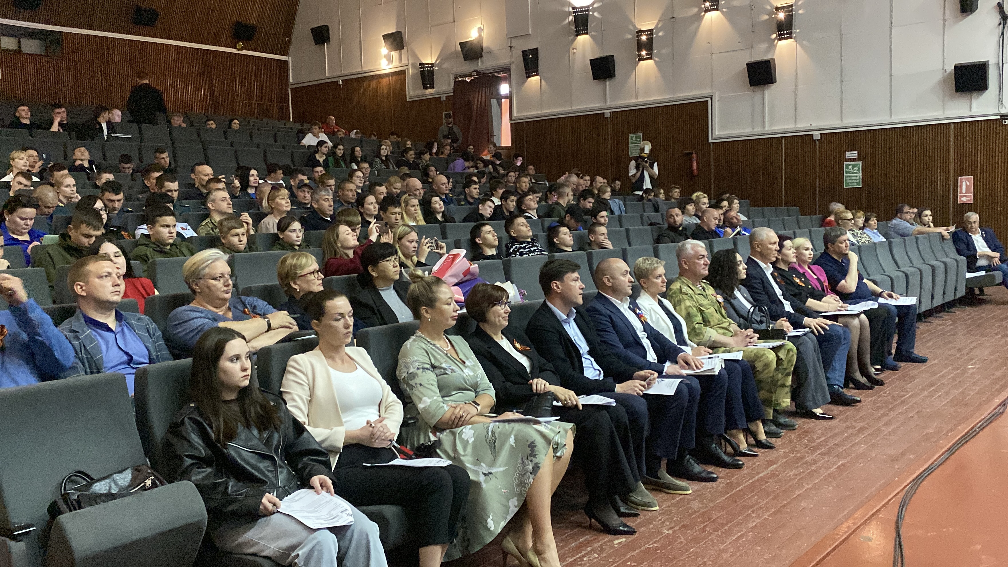 Херсонская область