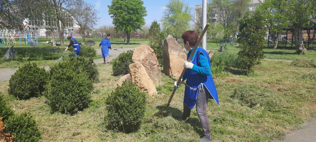 Ставропольский край
