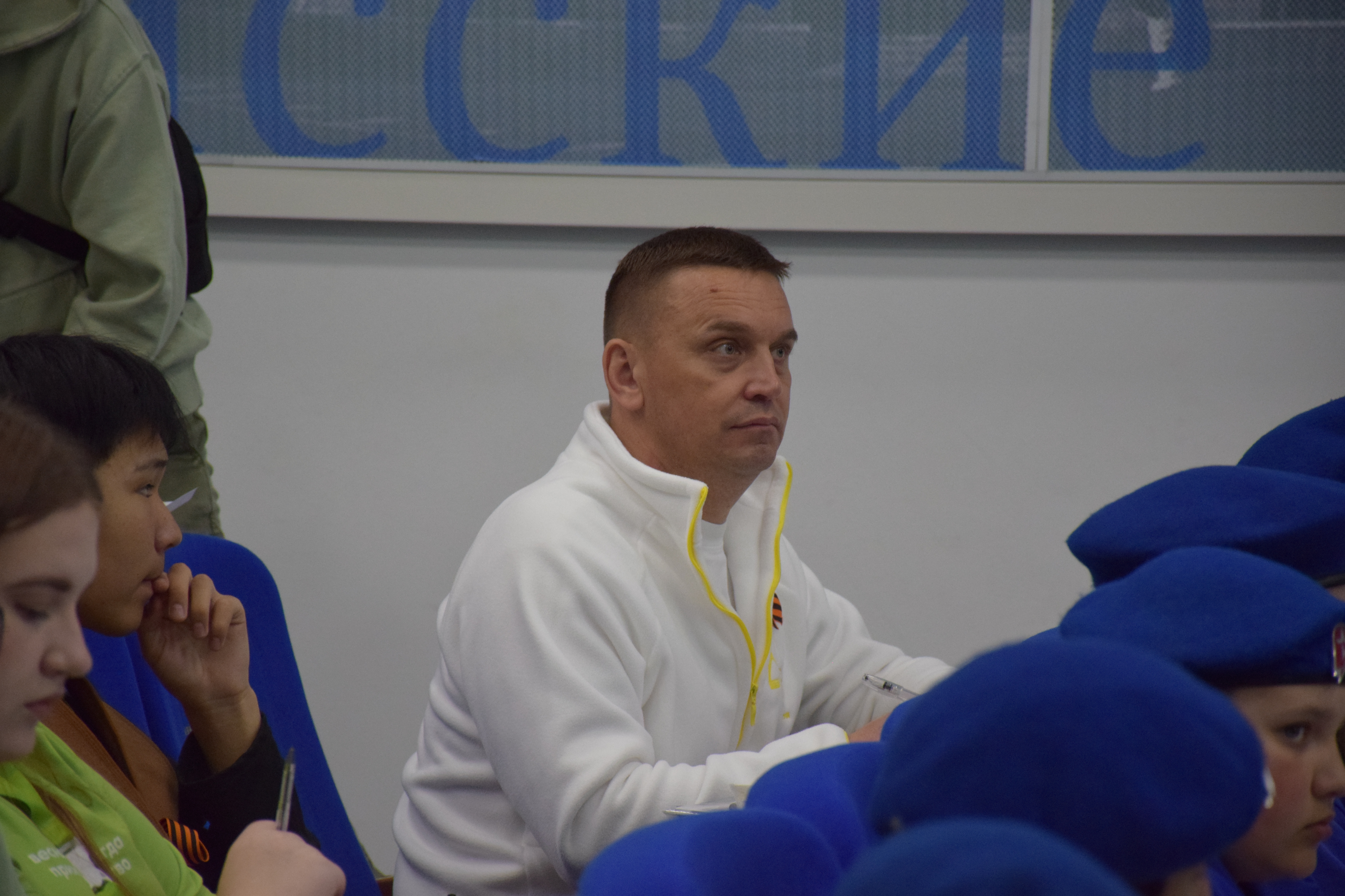 Ставропольский край
