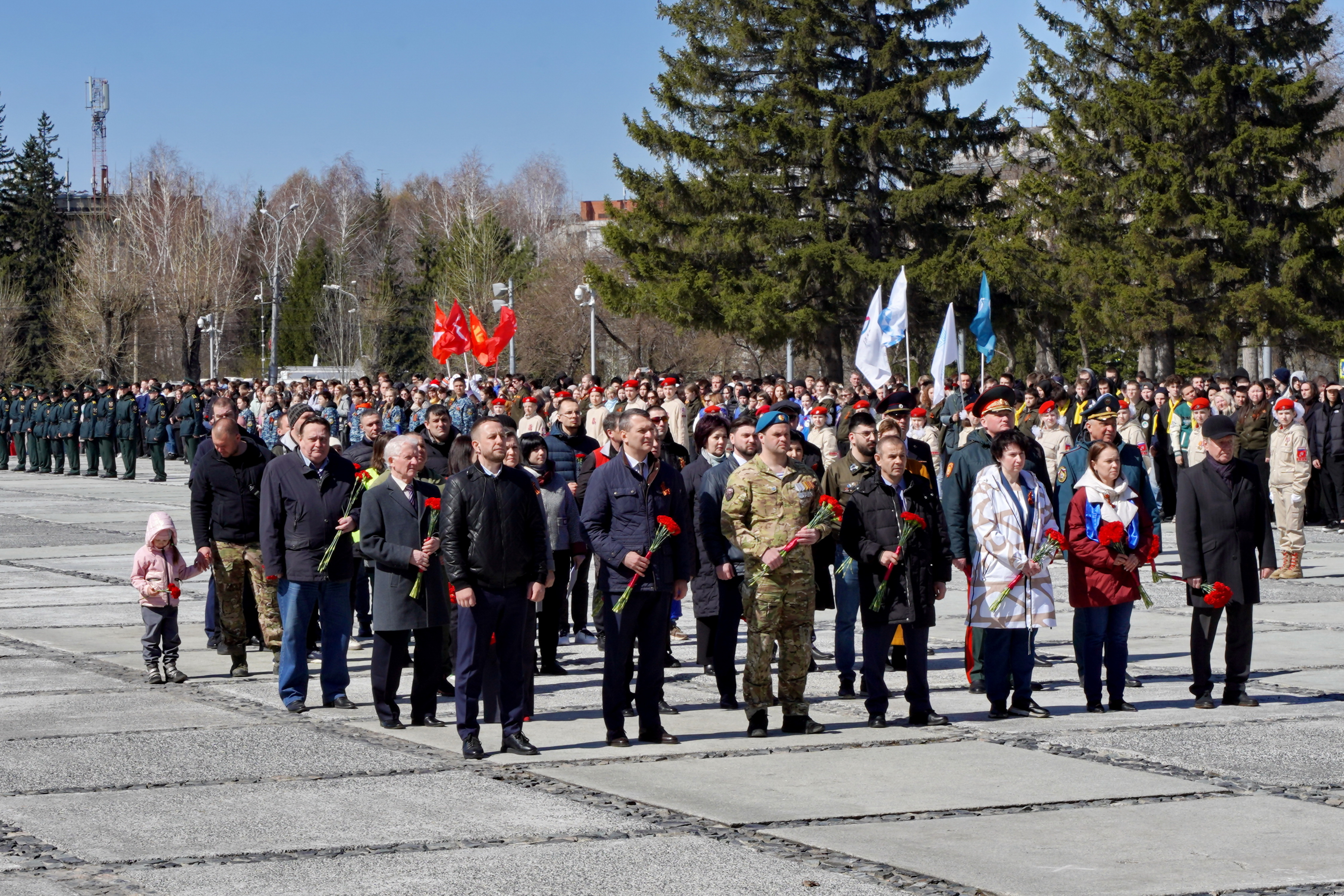 Новосибирск