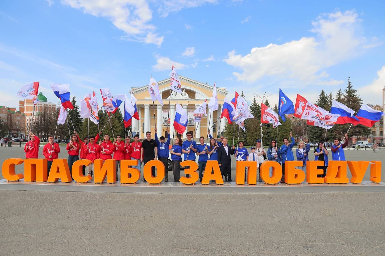 Республика Марий Эл