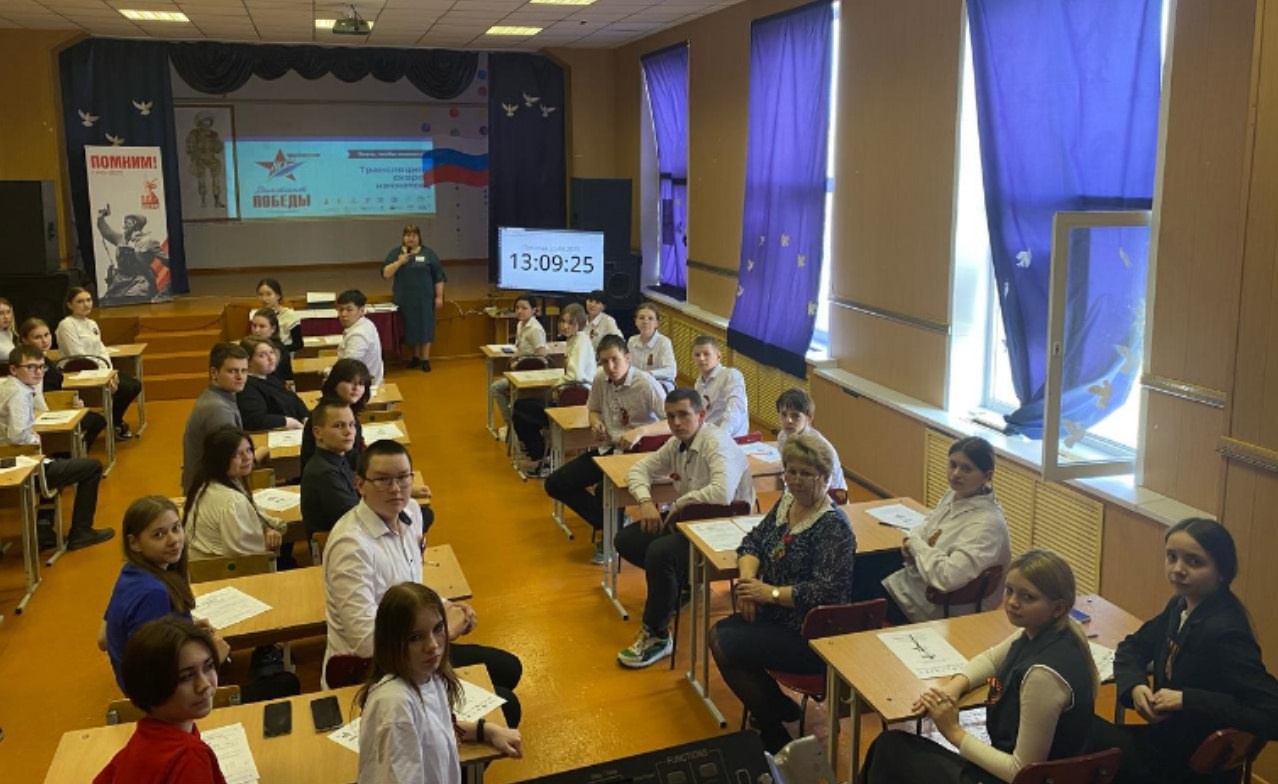 Курган