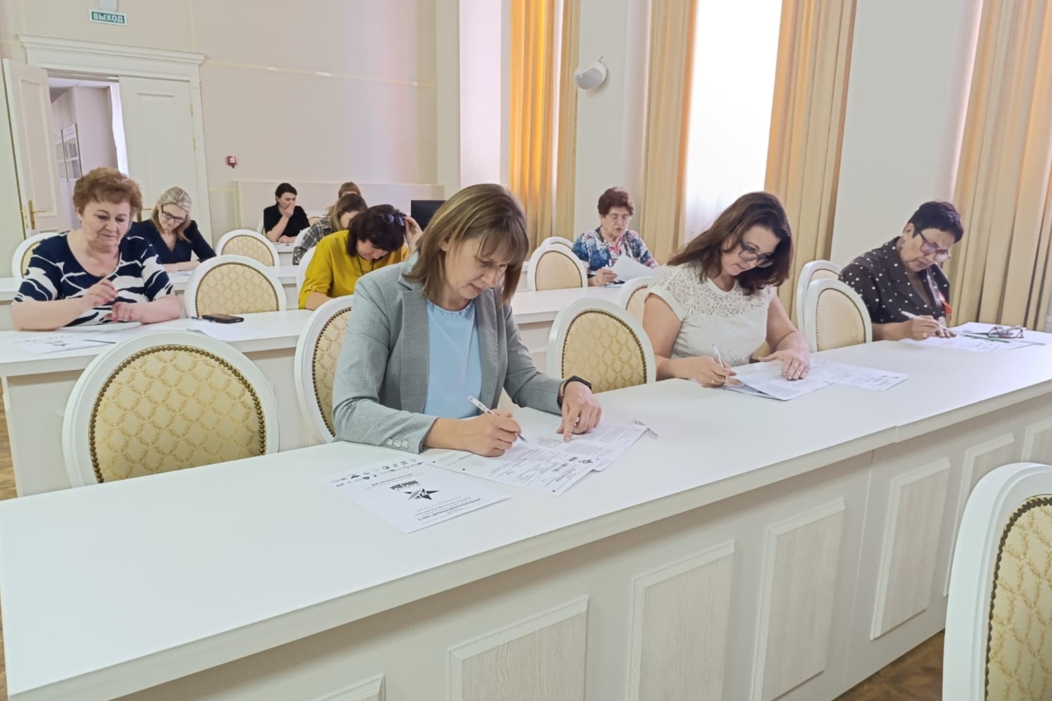 Воронеж