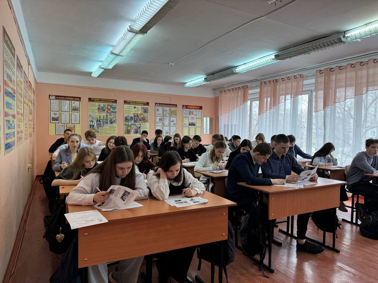 Амурская область