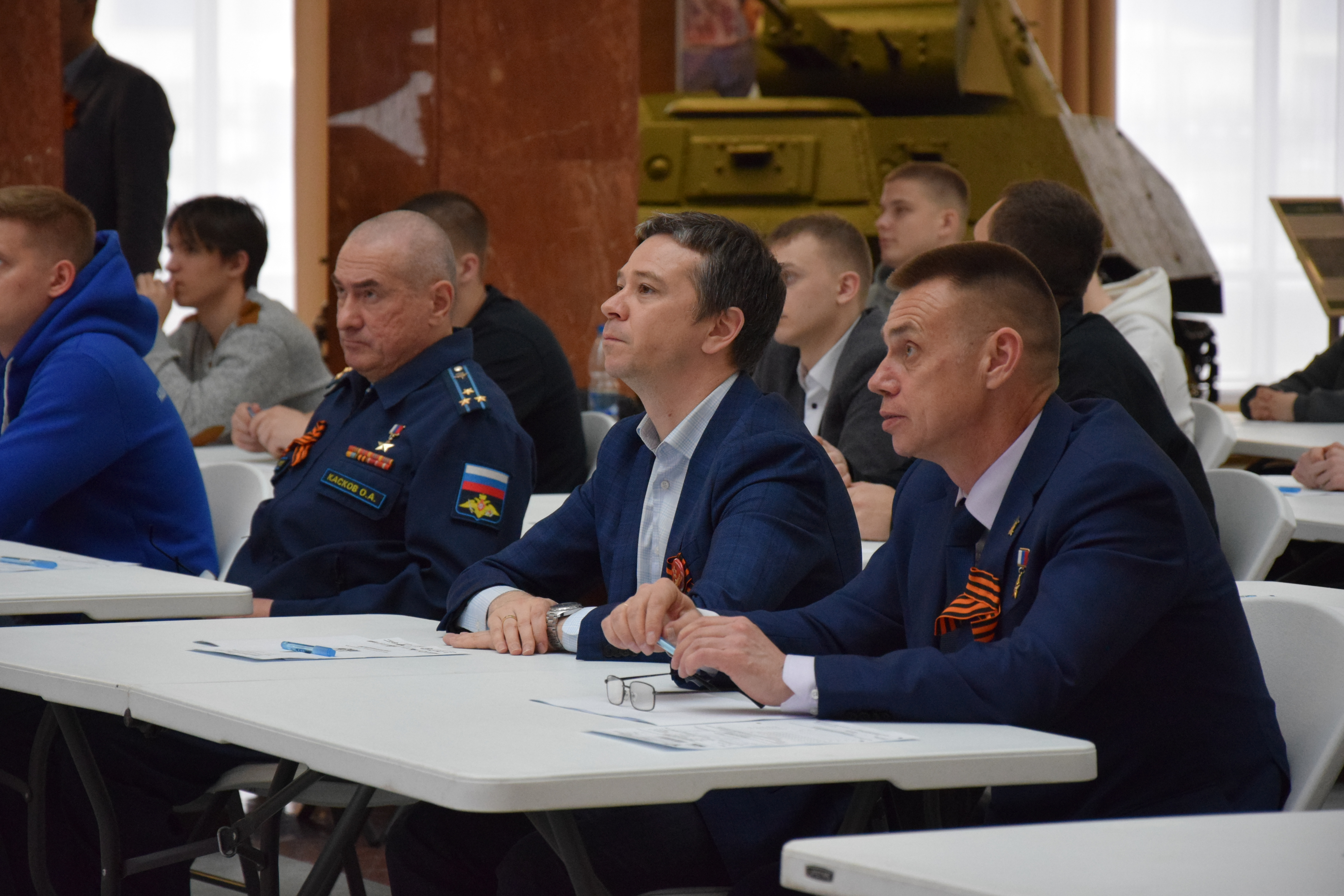 Свердловская область