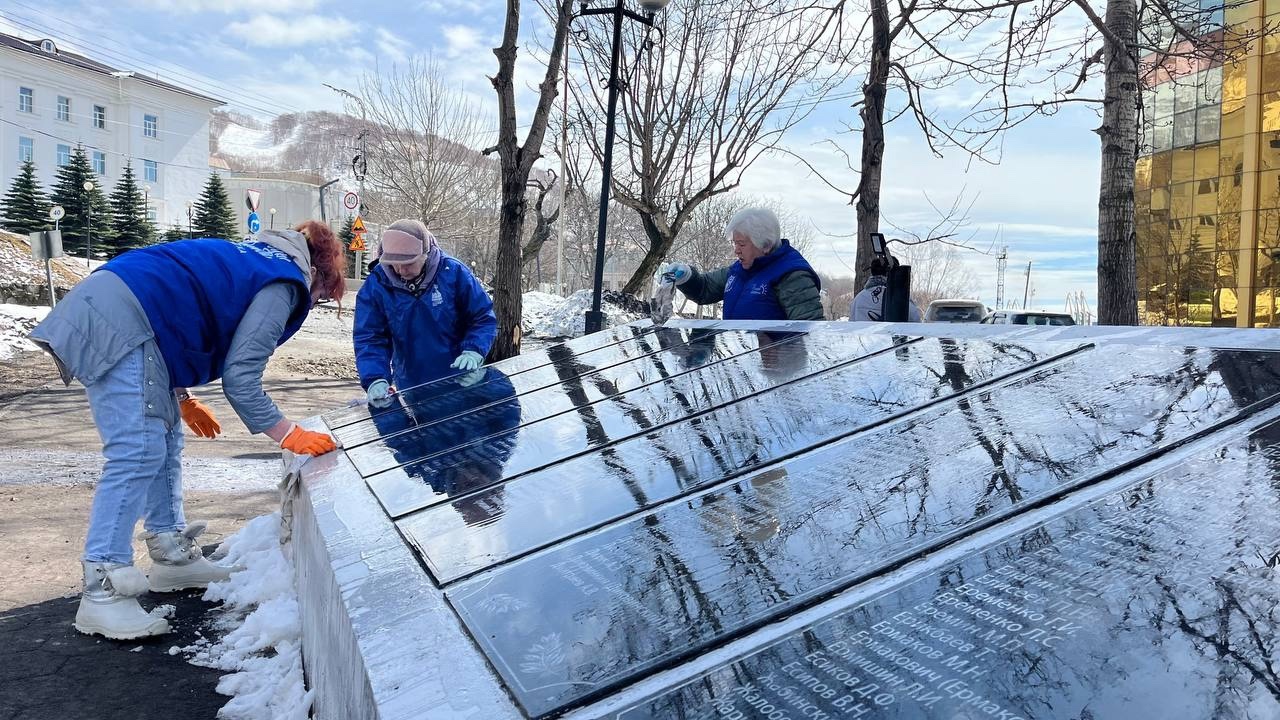 Камчатка