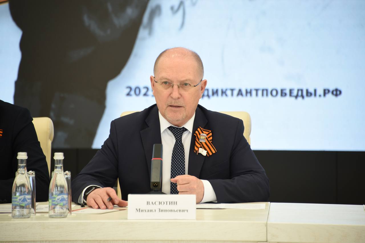 Республика Марий Эл