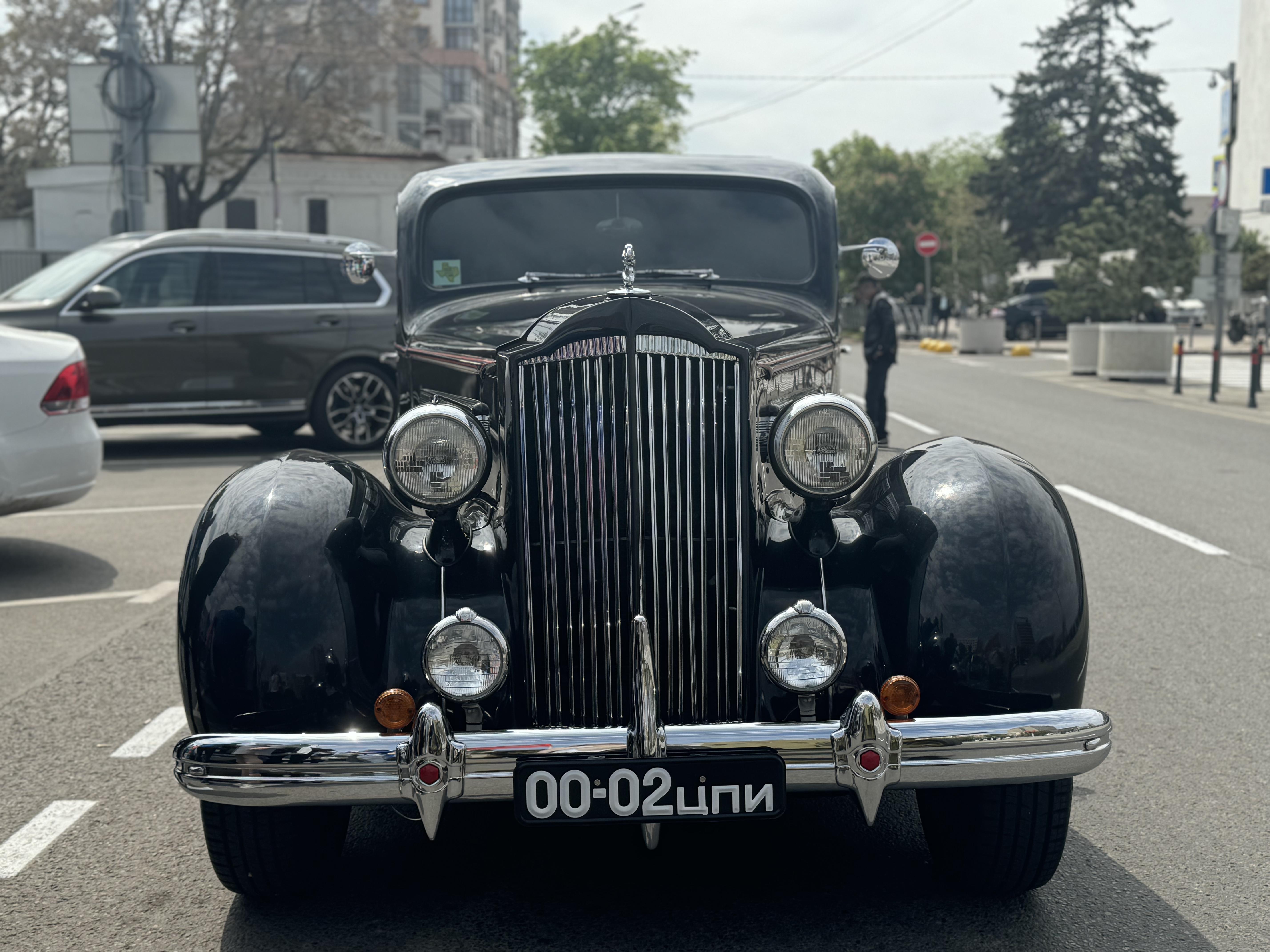 Краснодар