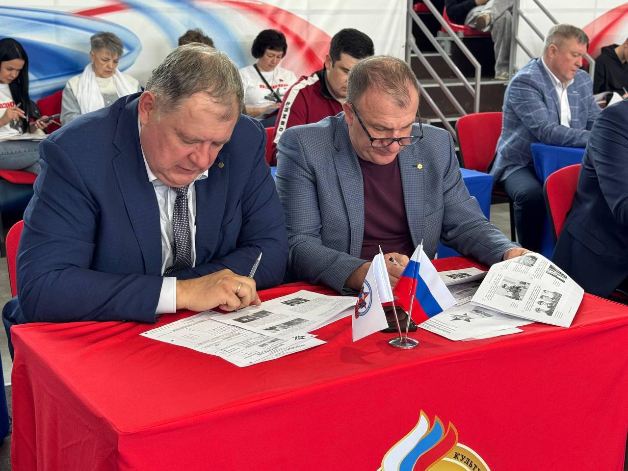 Сибирская Академия Самбо