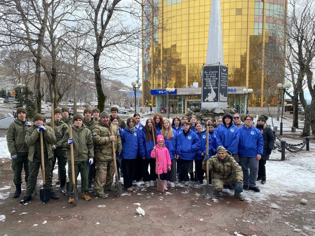 Камчатка