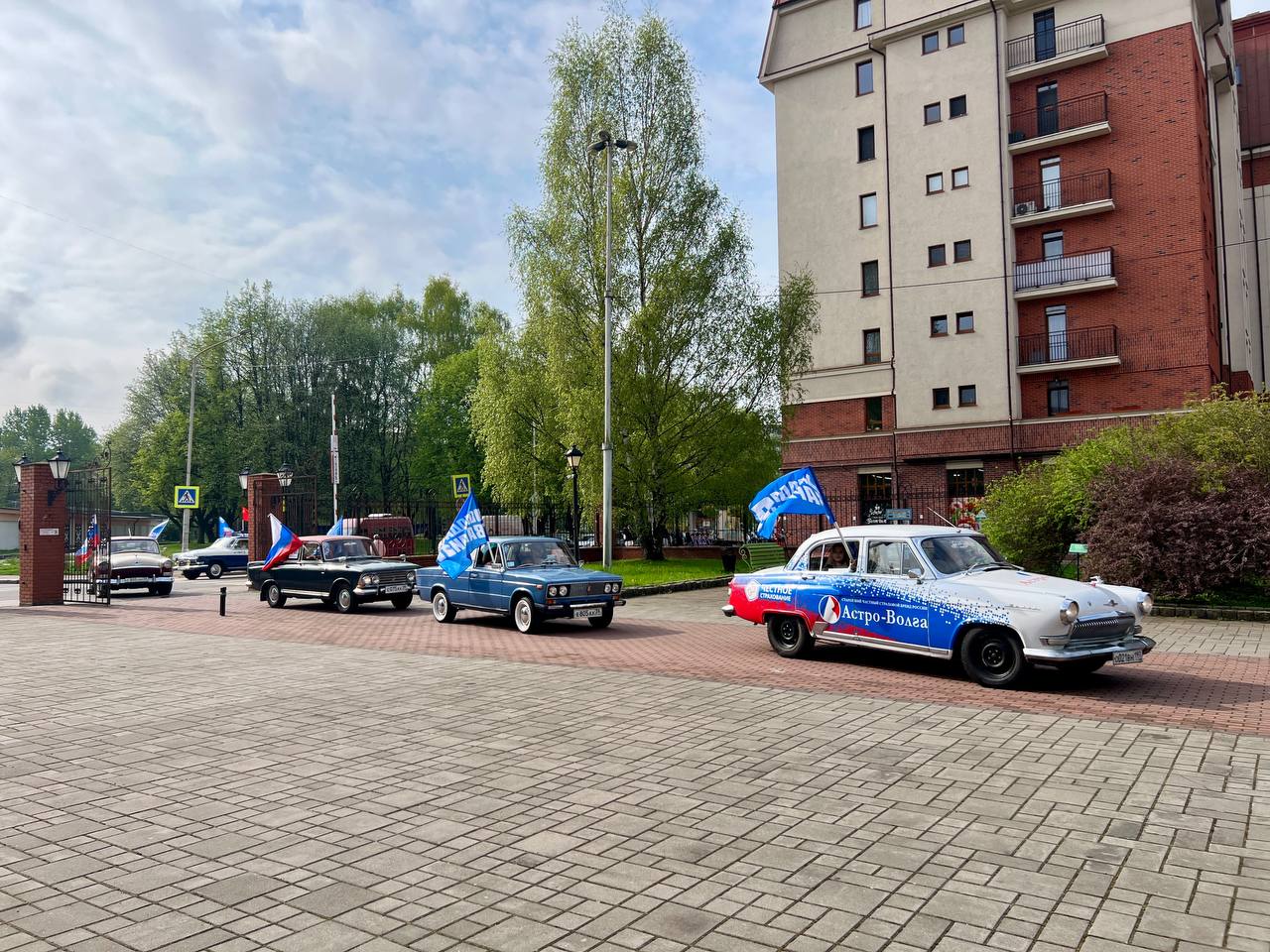 Калининград