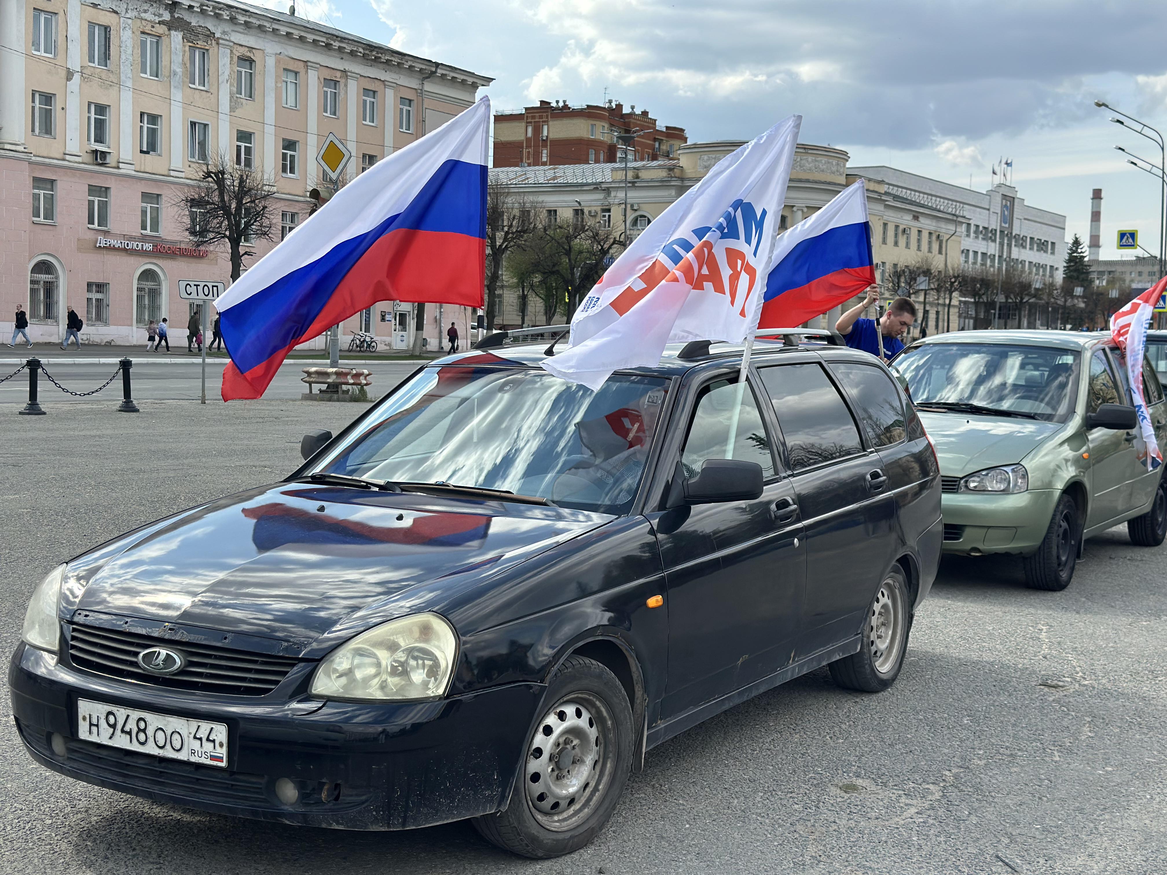 Республика Марий Эл