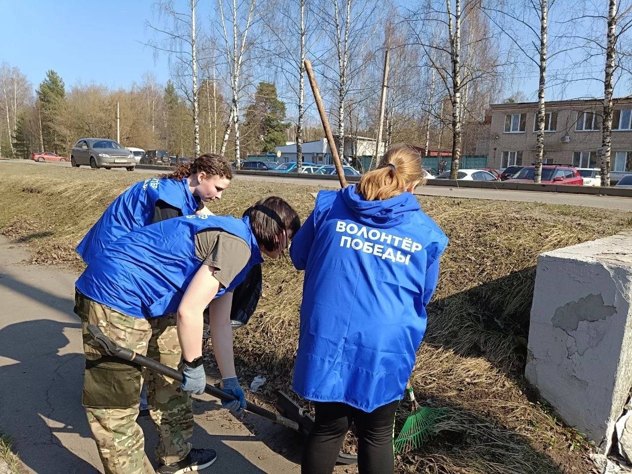 Ивановская область