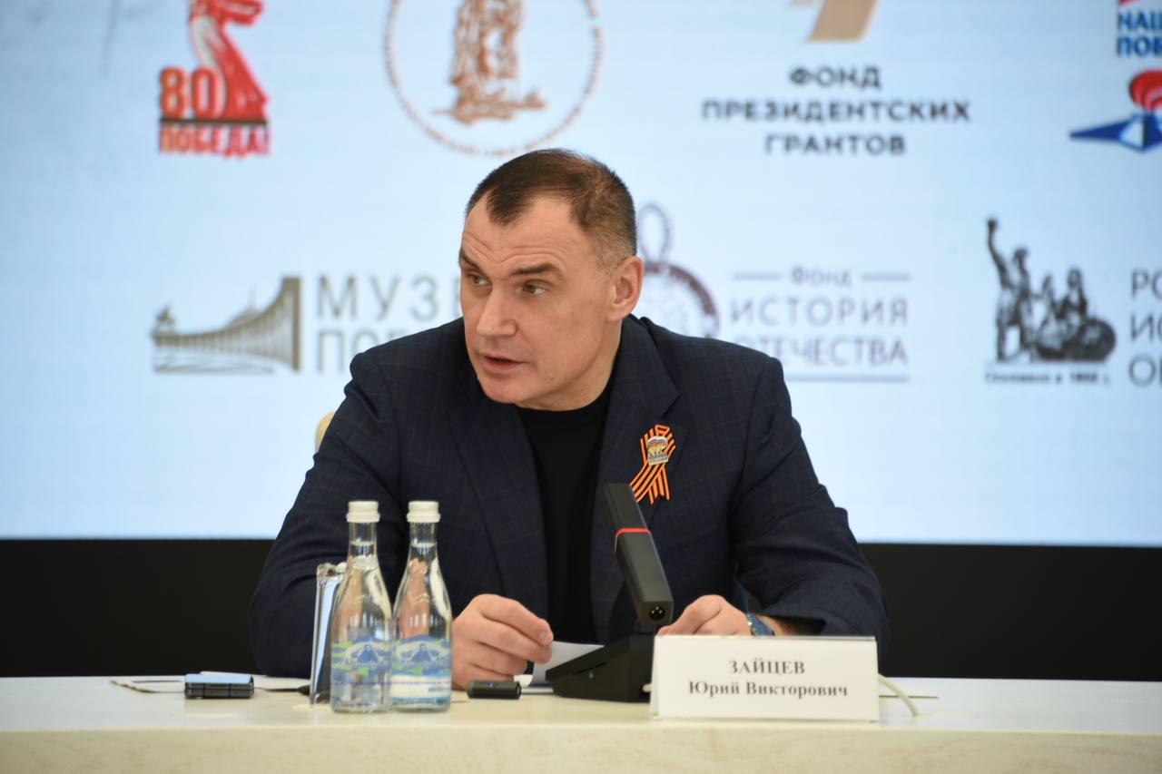 Республика Марий Эл