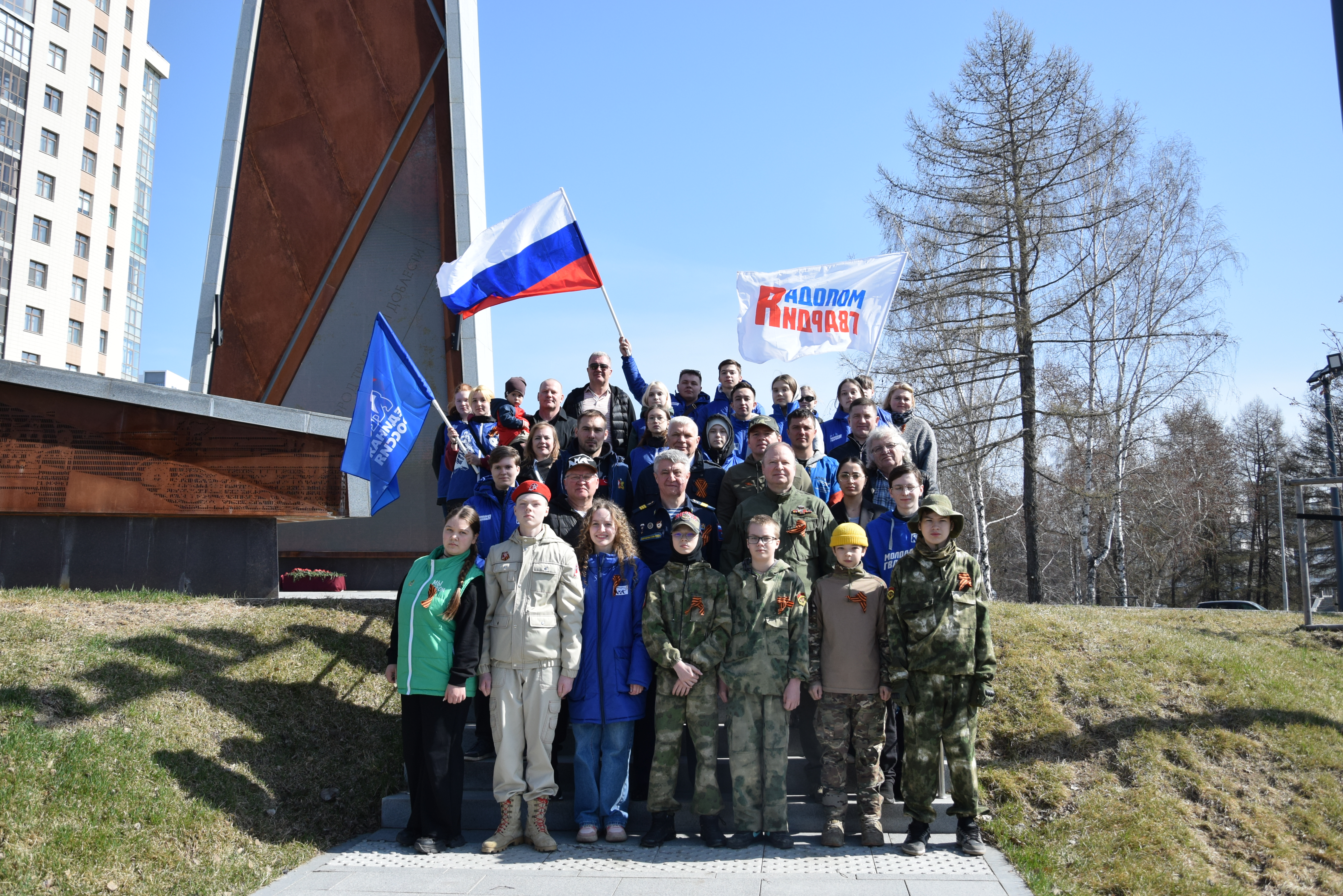 Свердловская область
