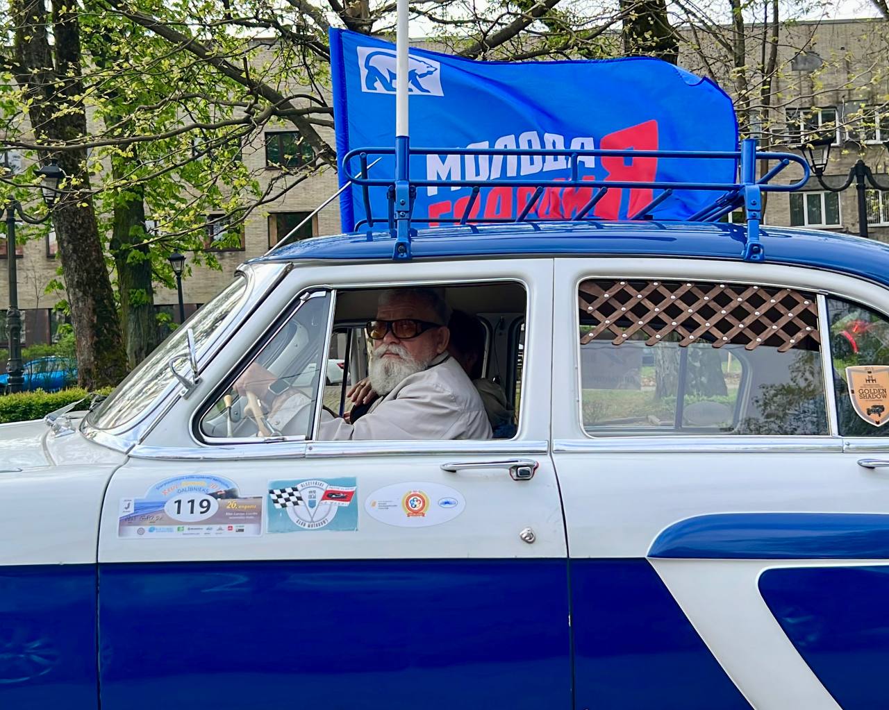 Калининград