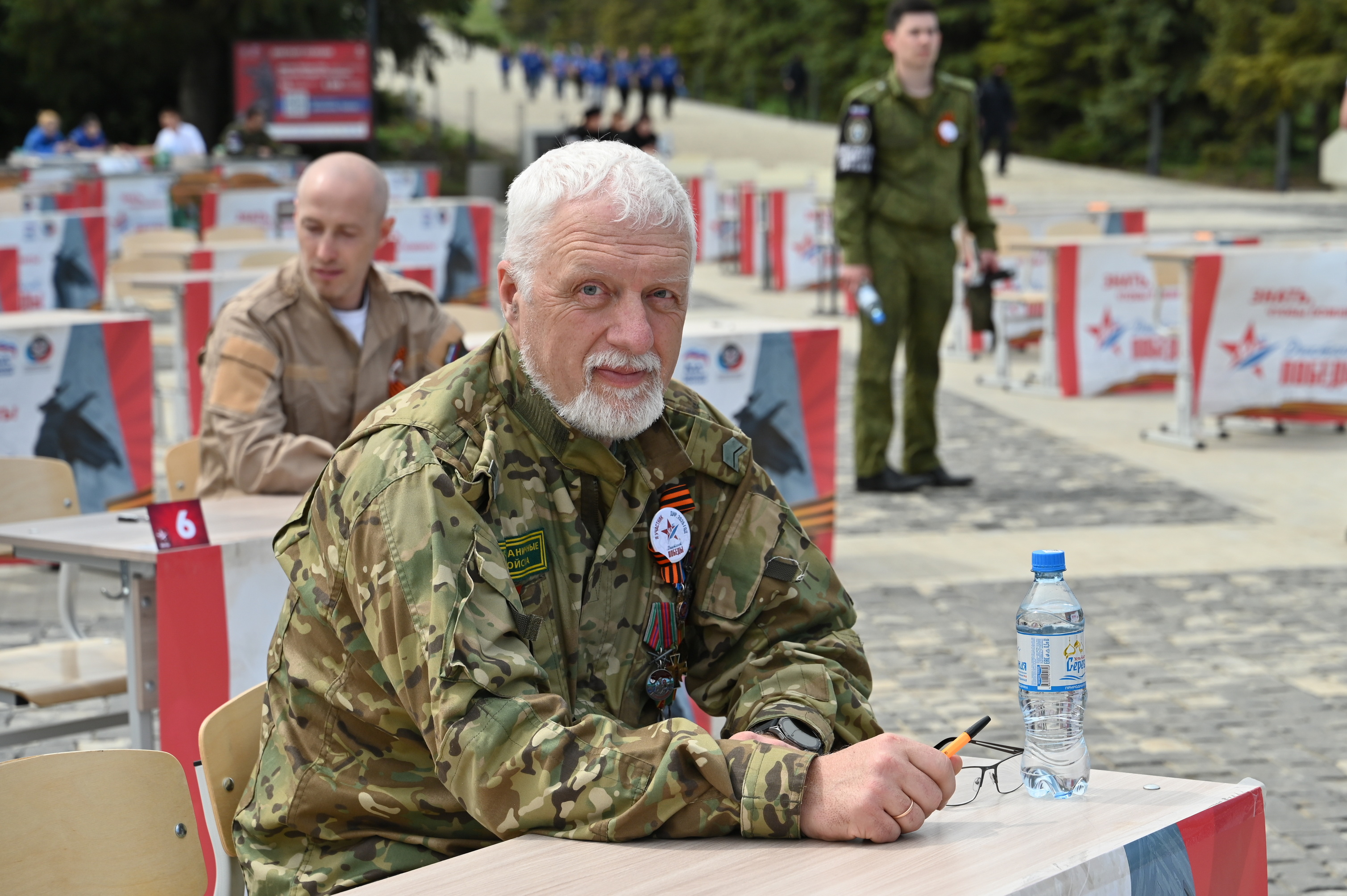 Донецкая Народная Республика