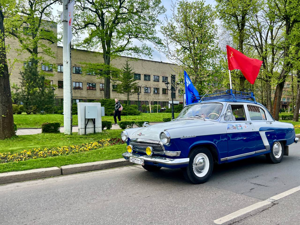 Калининград