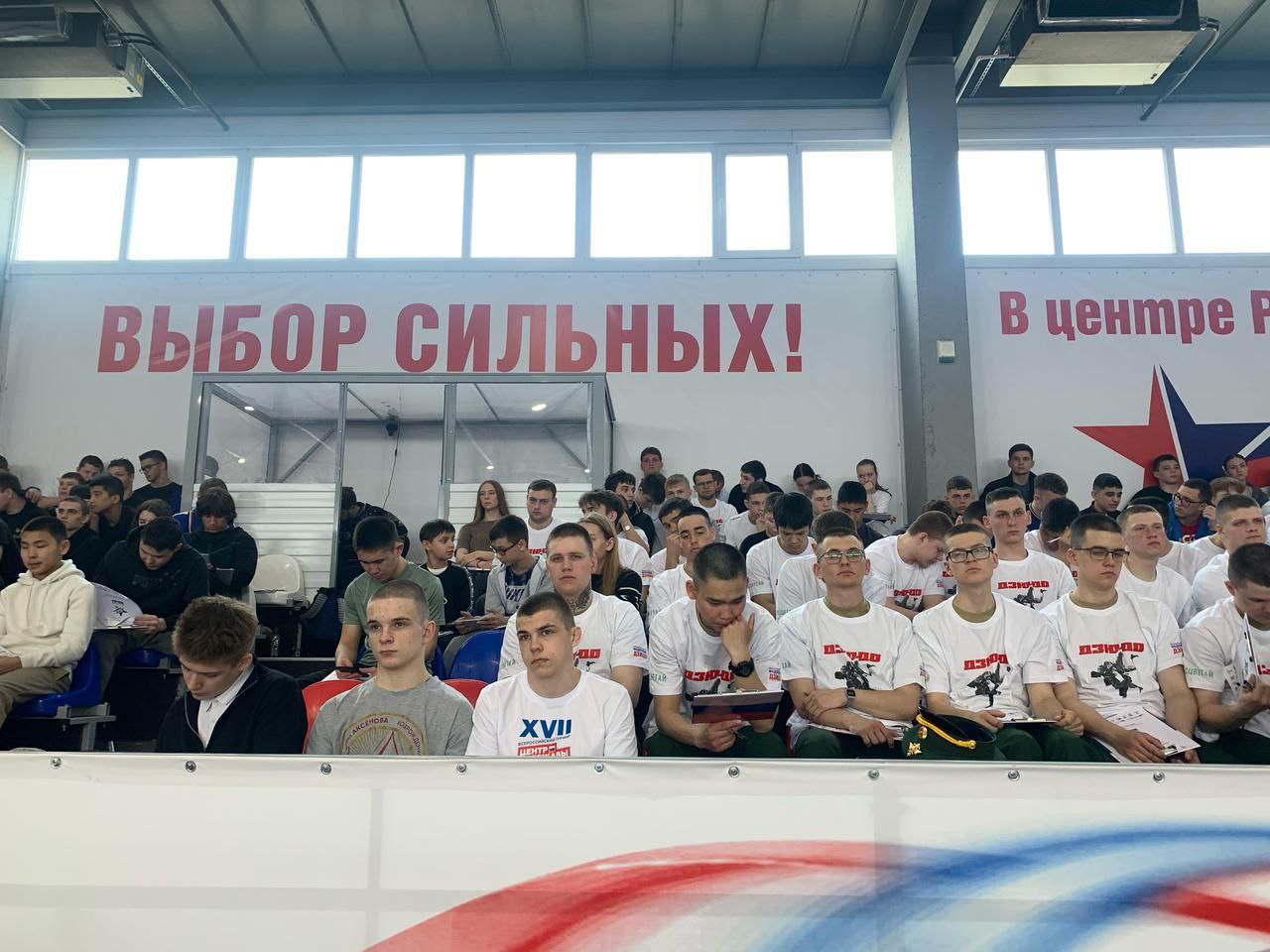Сибирская Академия Самбо
