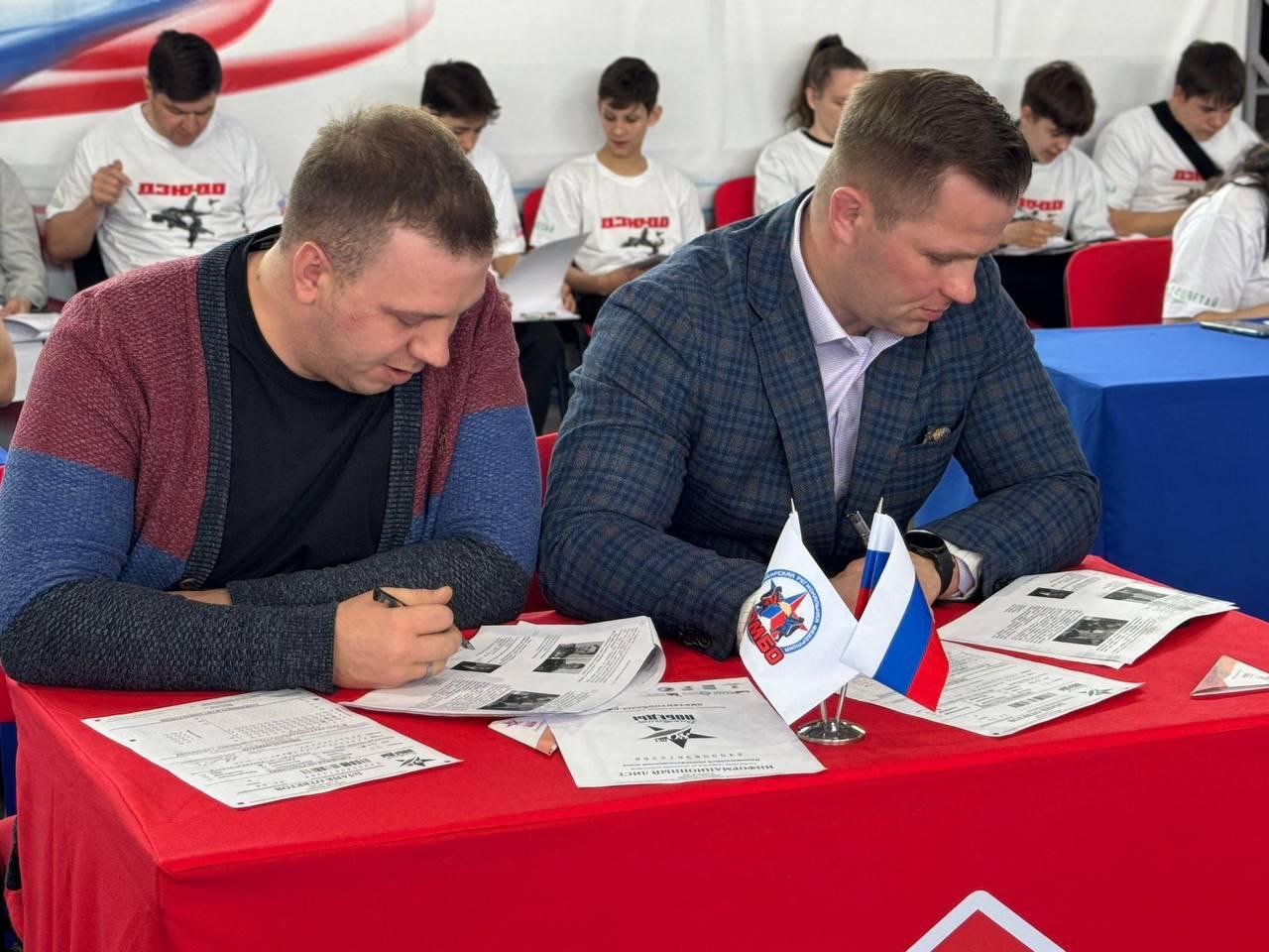 Сибирская Академия Самбо