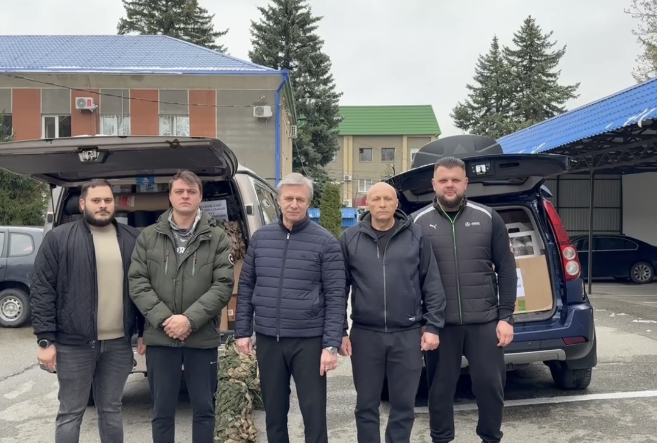 Ставрополь