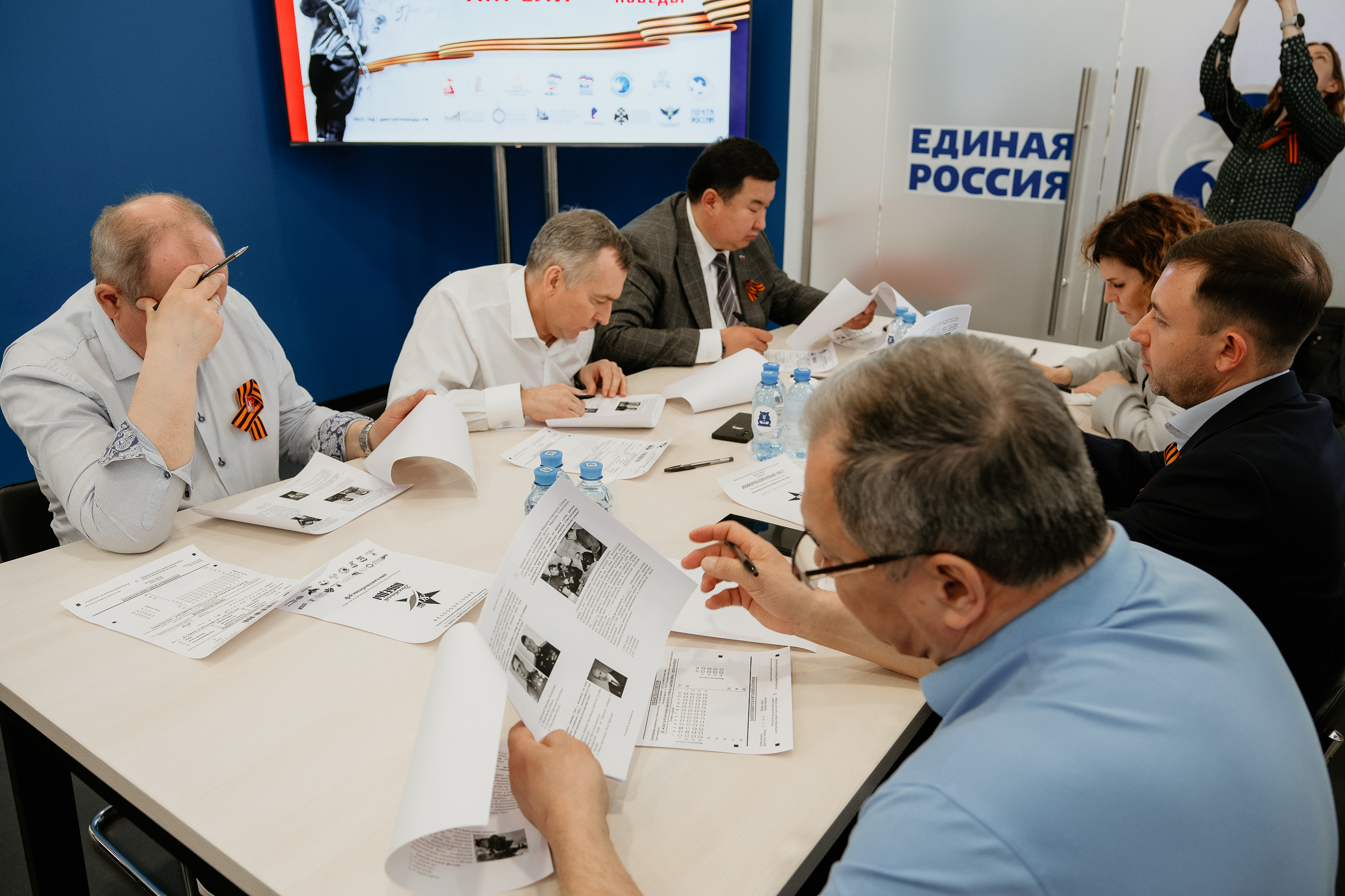Тюмень