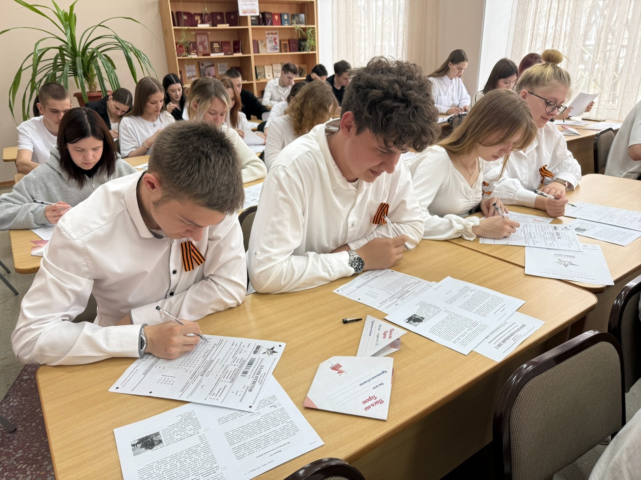 Курган