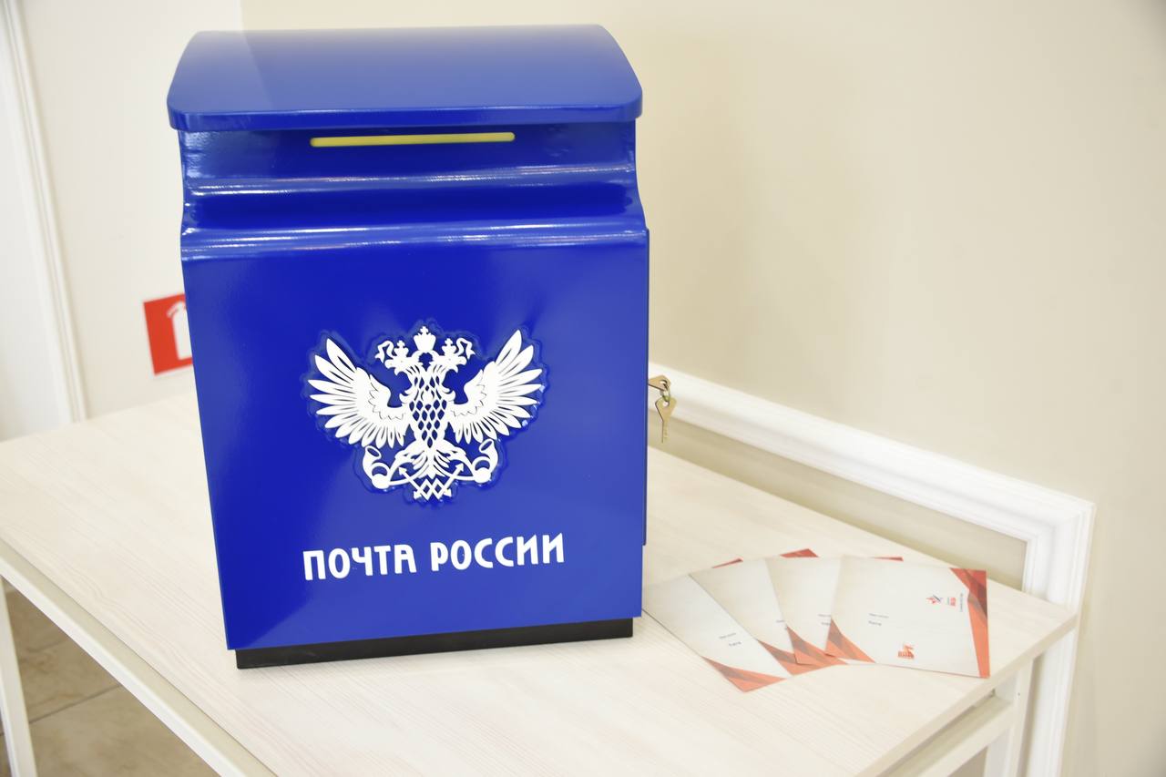 Республика Марий Эл