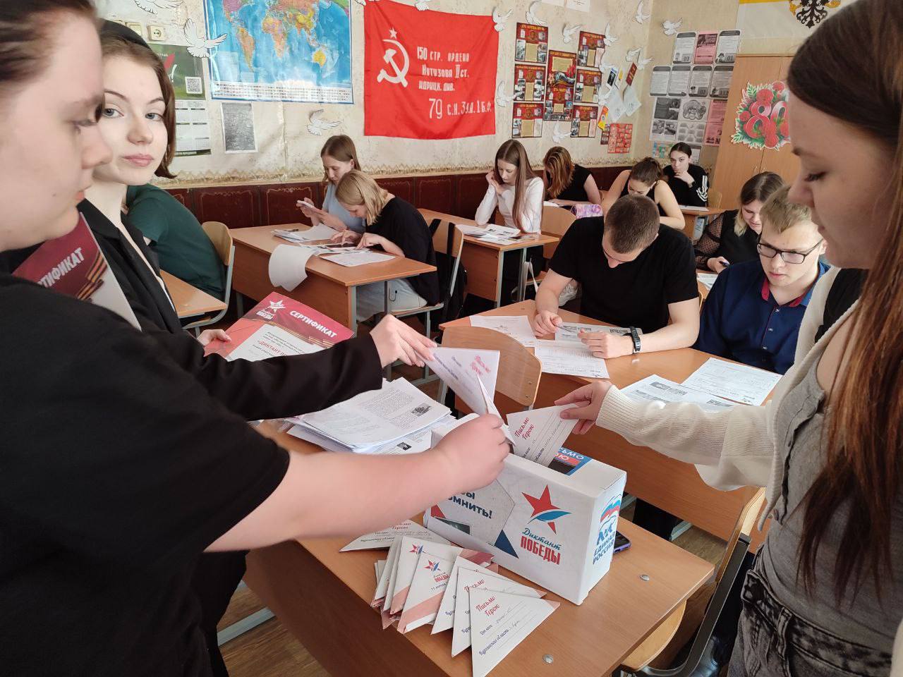 Курган