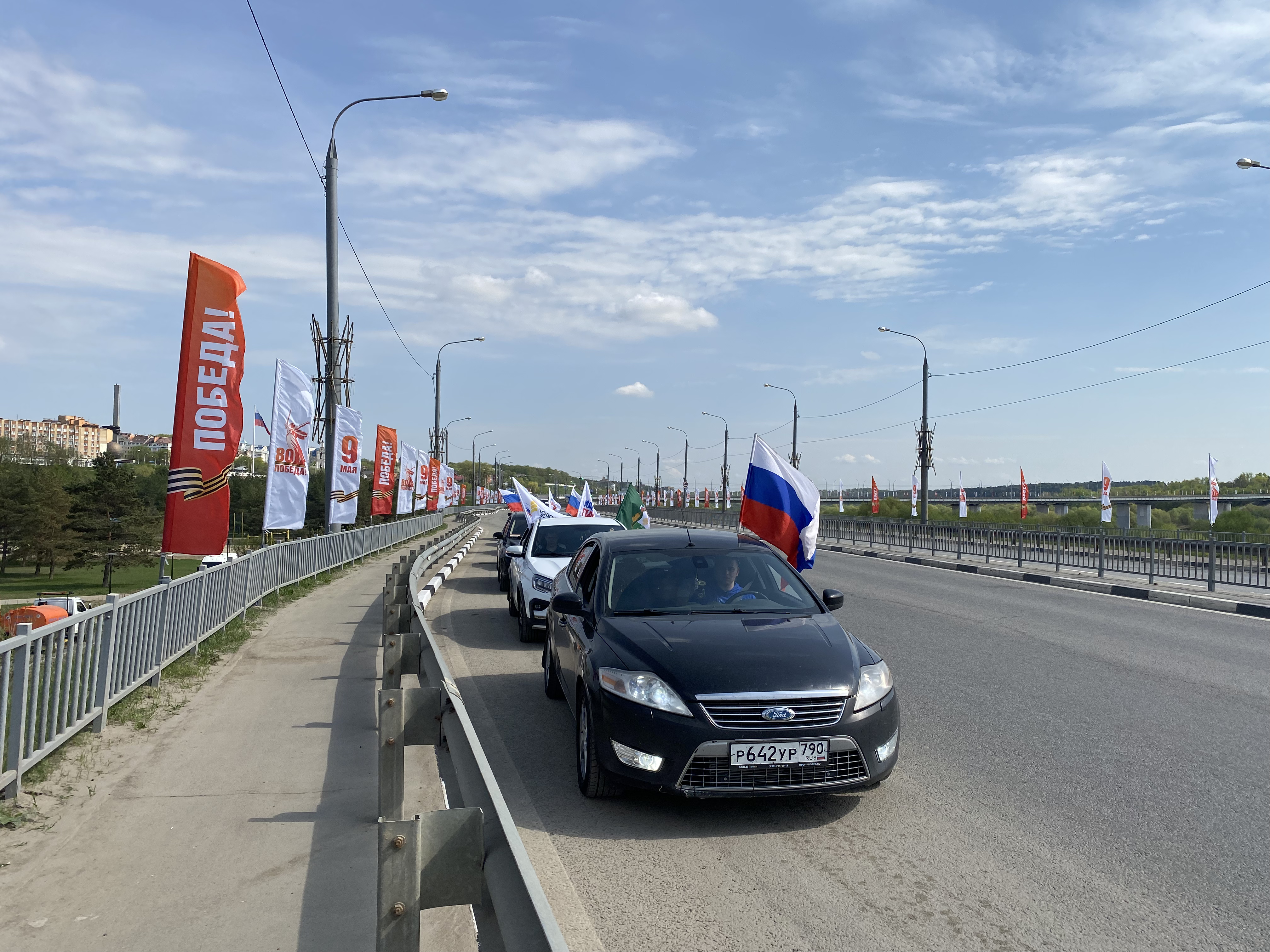 Калуга