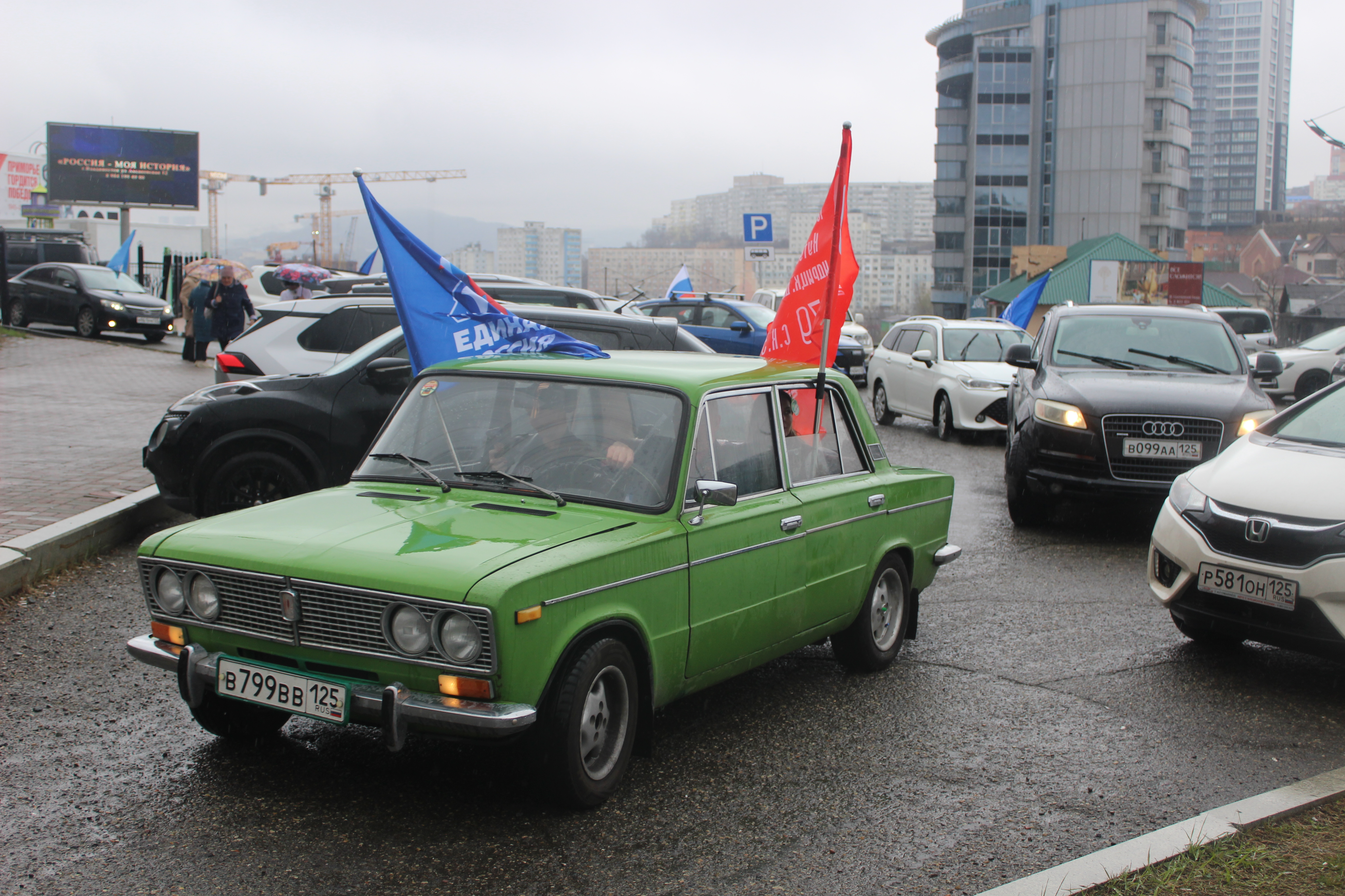 Приморье