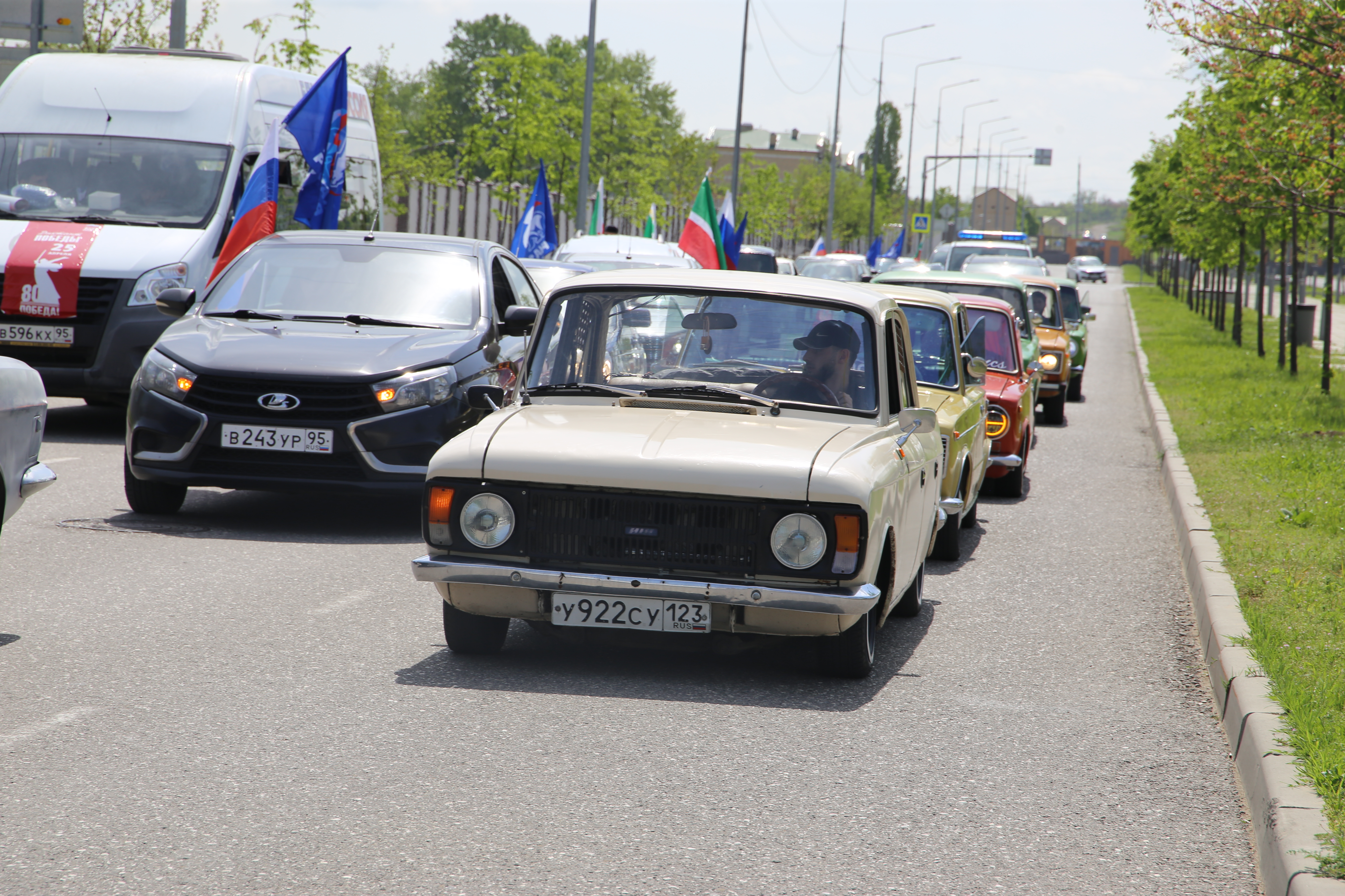 Чеченская Республика