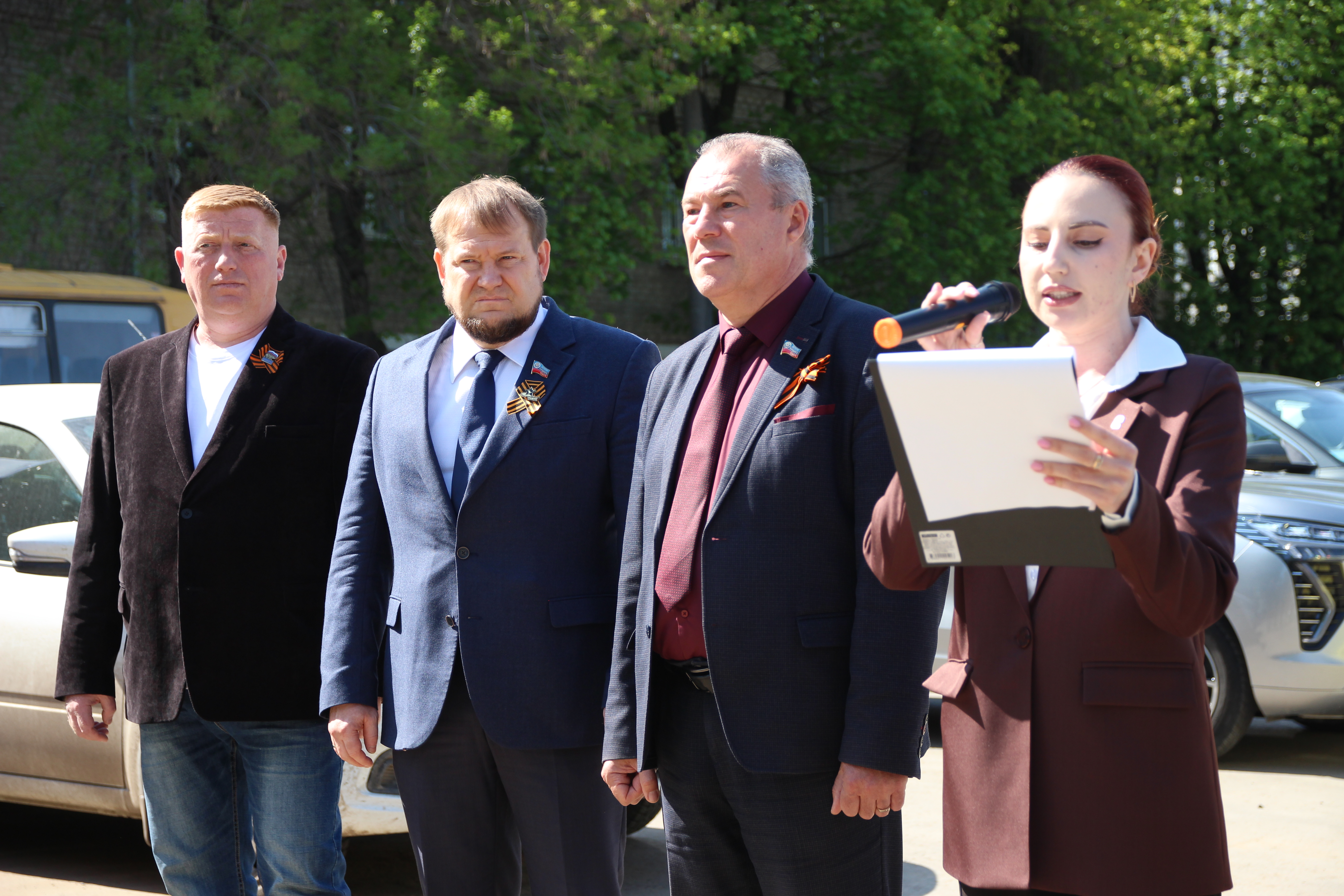 Луганская Народная Республика