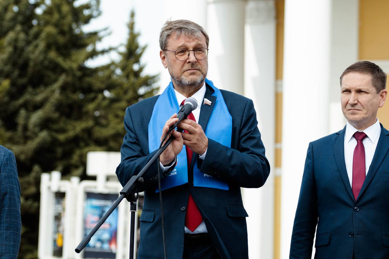 Республика Марий Эл