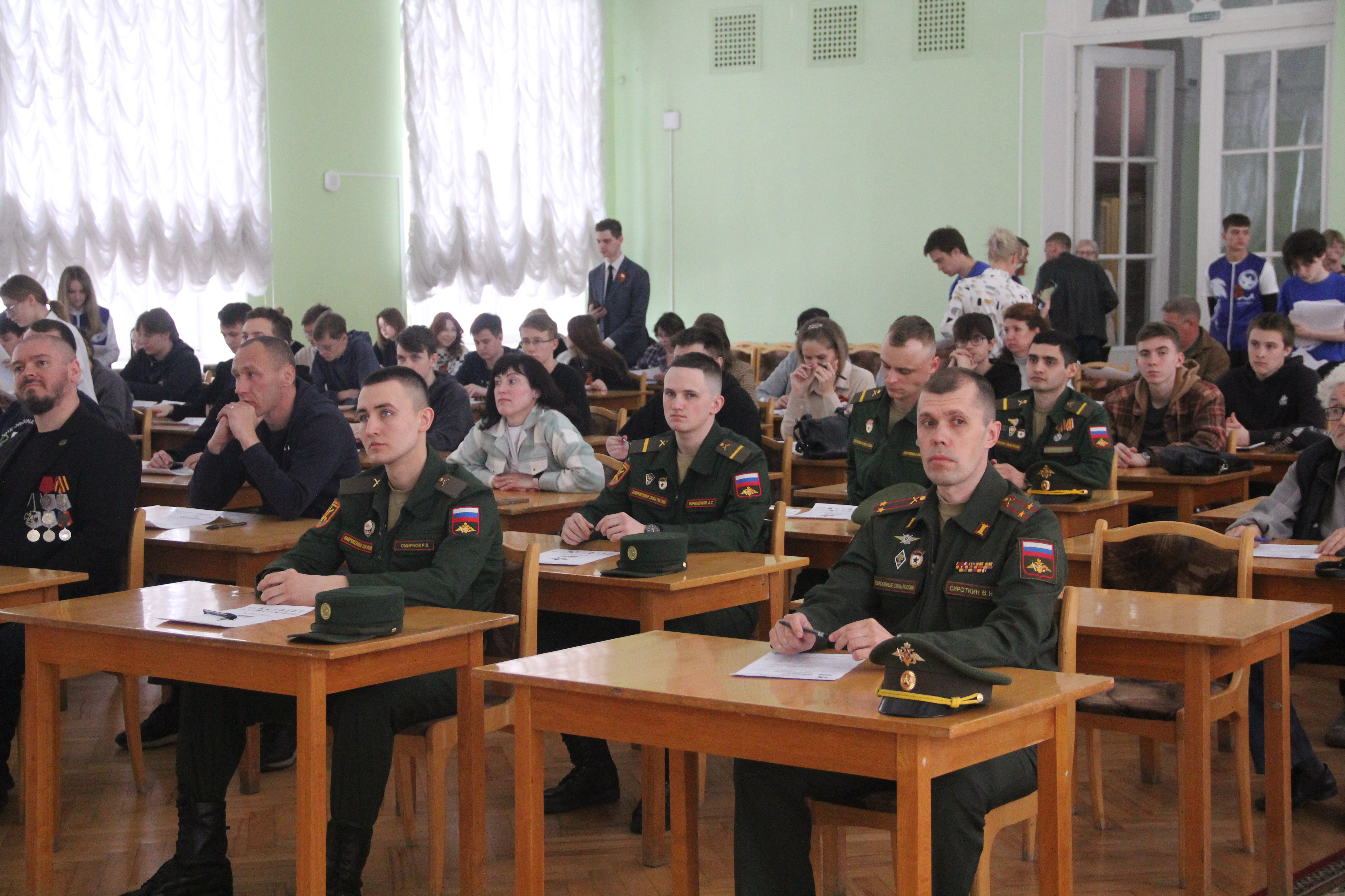Тверь