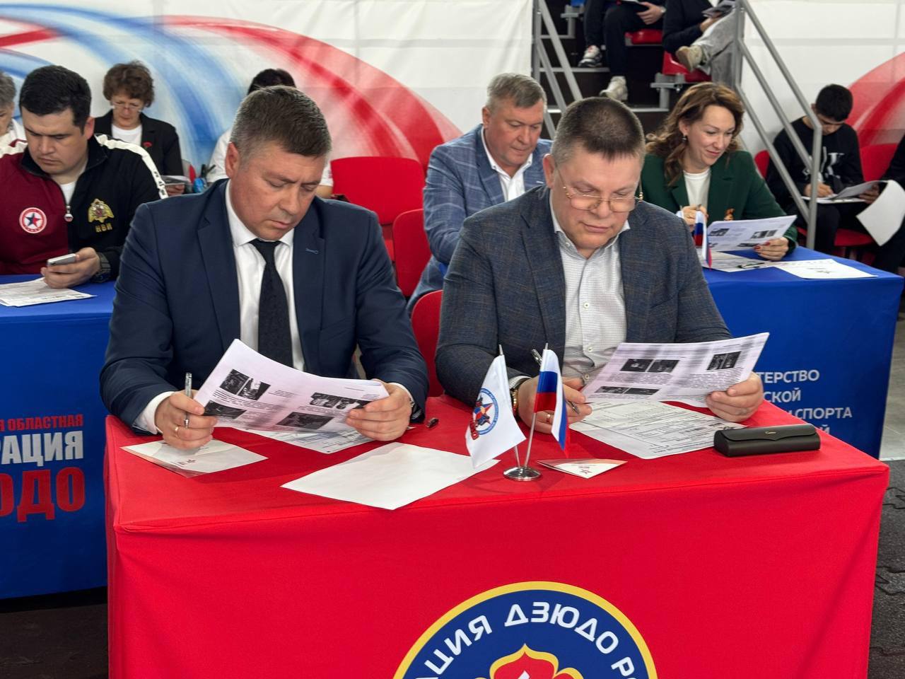 Сибирская Академия Самбо